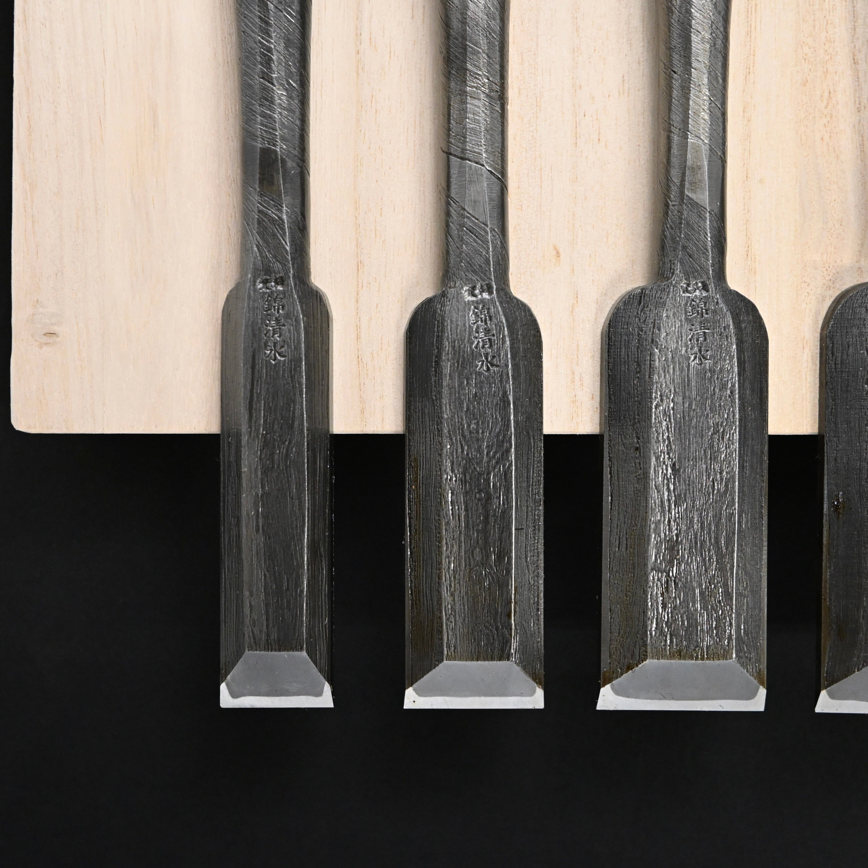 #11掘出し物 錦清水 叩き鑿5本組 グミ柄 Rare Stock Nishiki Kiyomi Timber Chisels Set 5pc with Gumi Handle
