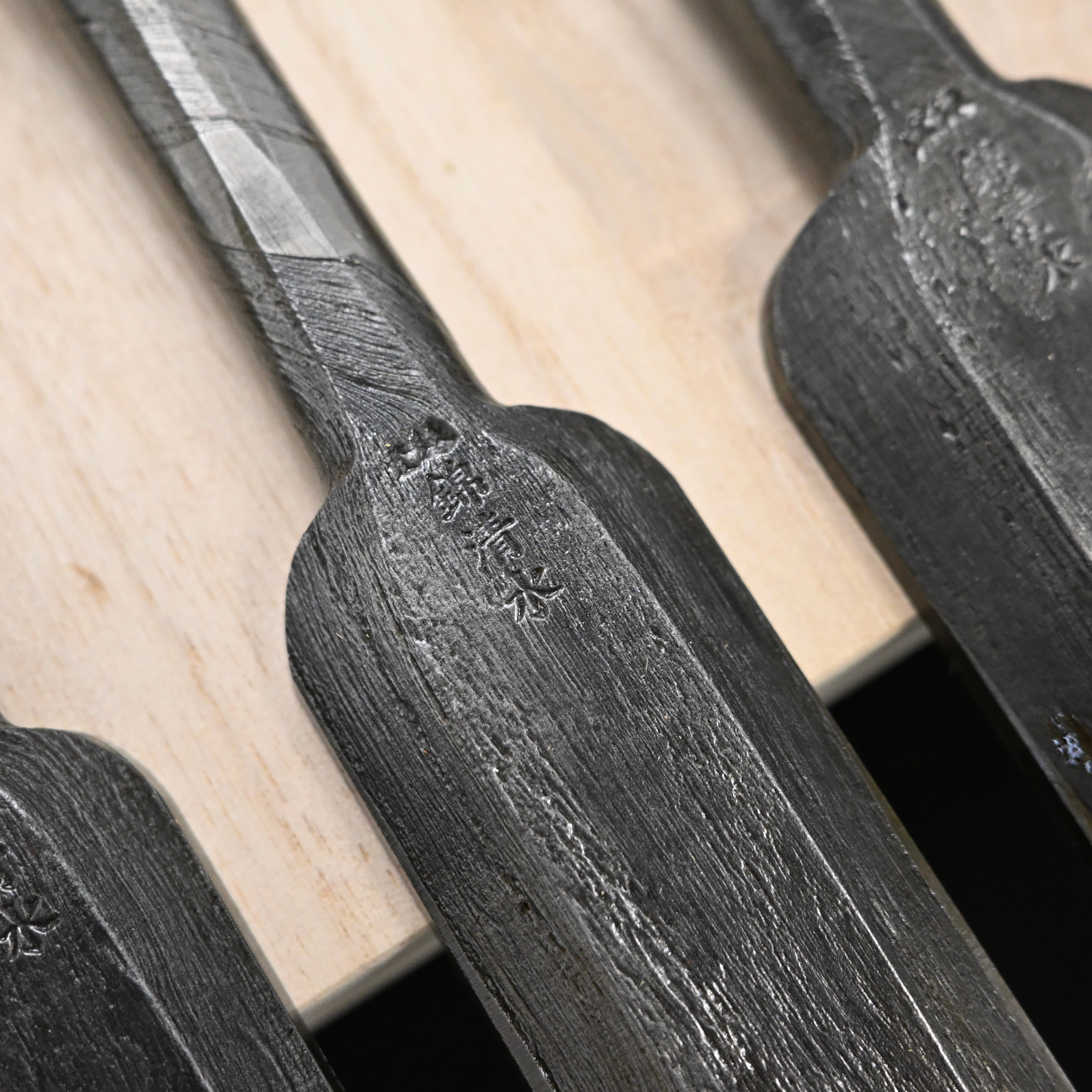 #11掘出し物 錦清水 叩き鑿5本組 グミ柄 Rare Stock Nishiki Kiyomi Timber Chisels Set 5pc with Gumi Handle