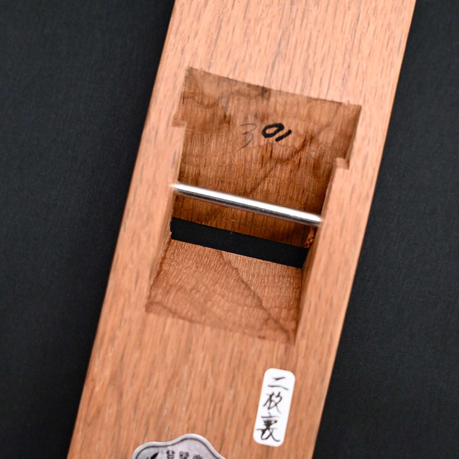 Old stock Nishiki Kiyomi Small Plane (Kanna) 掘出し物 錦 錦清水 二枚裏 小鉋 48mm