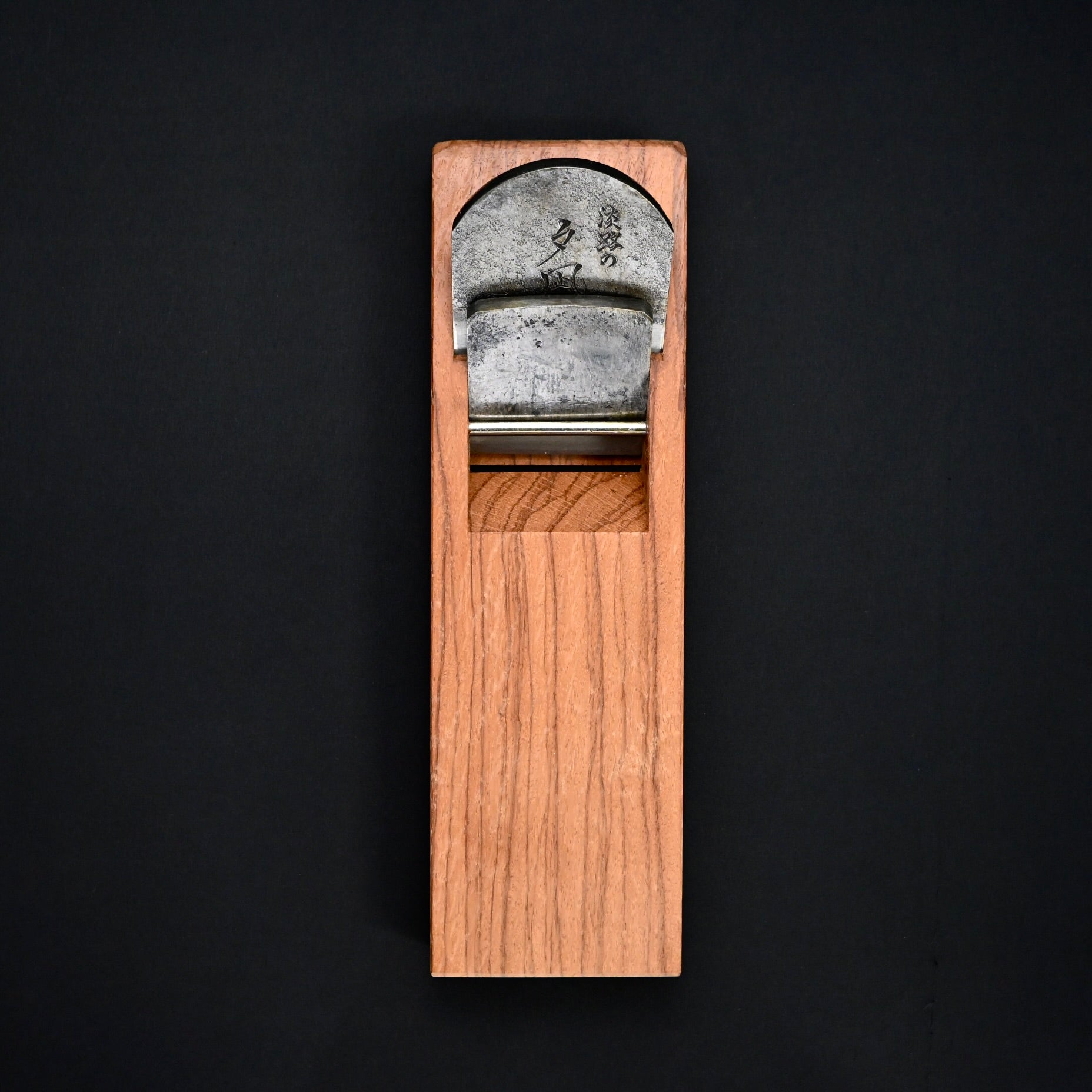 Awaji No Yunagi Smoothing Plane (Kanna) 70mm by Chiyotsuru Sadahide 1st (1979) 初代千代鶴貞秀 仕上げ鉋 淡路の夕凪 70mm
