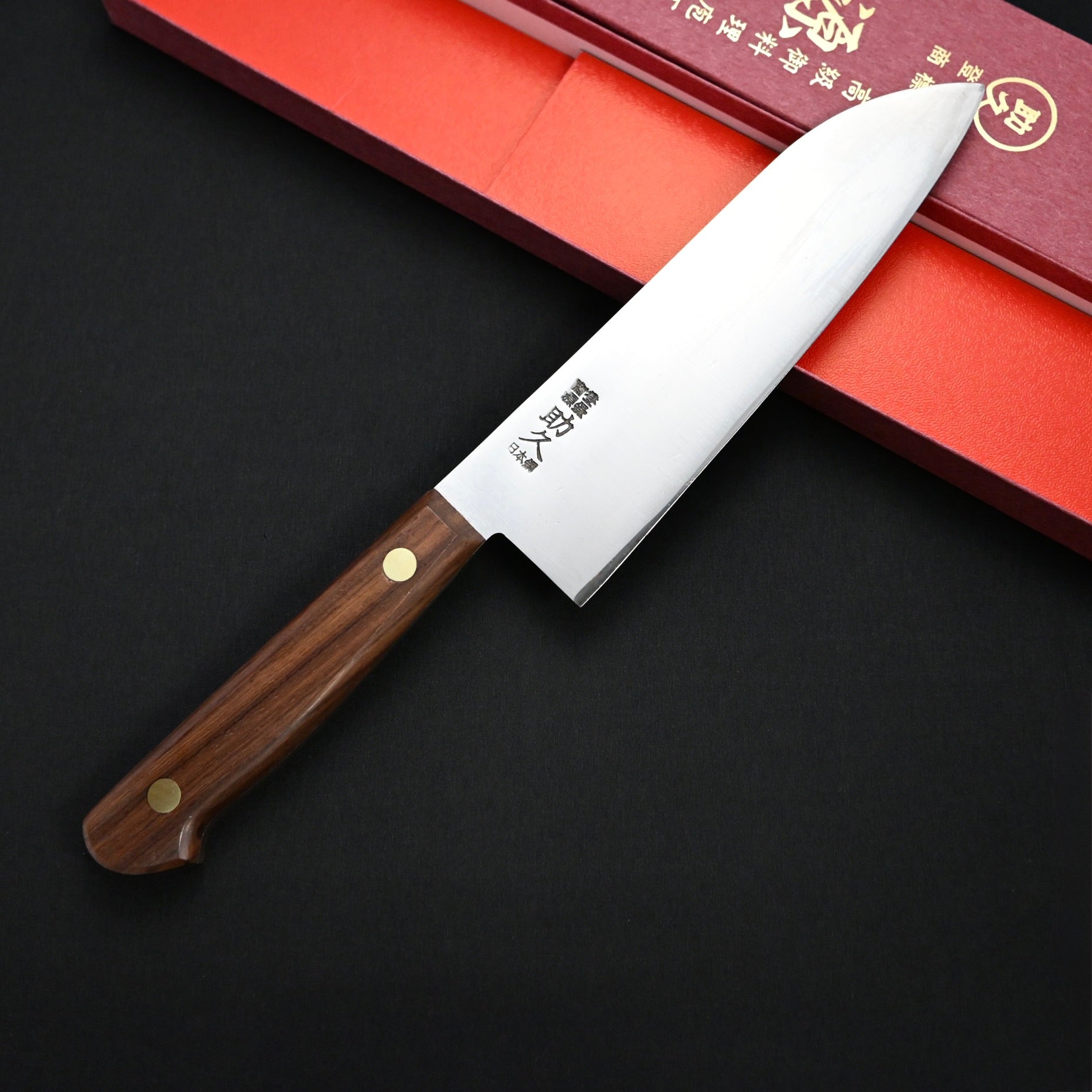 源助久 日本鋼 つばなし 三徳包丁 165mm Minamoto Sukehisa Japanese Steel Tsubanashi Santoku