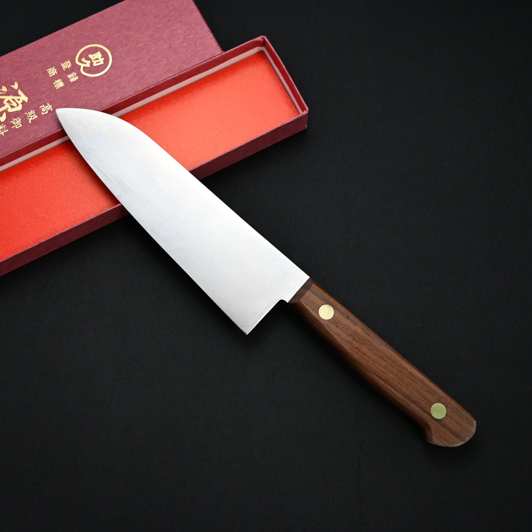 源助久 日本鋼 つばなし 三徳包丁 165mm Minamoto Sukehisa Japanese Steel Tsubanashi Santoku