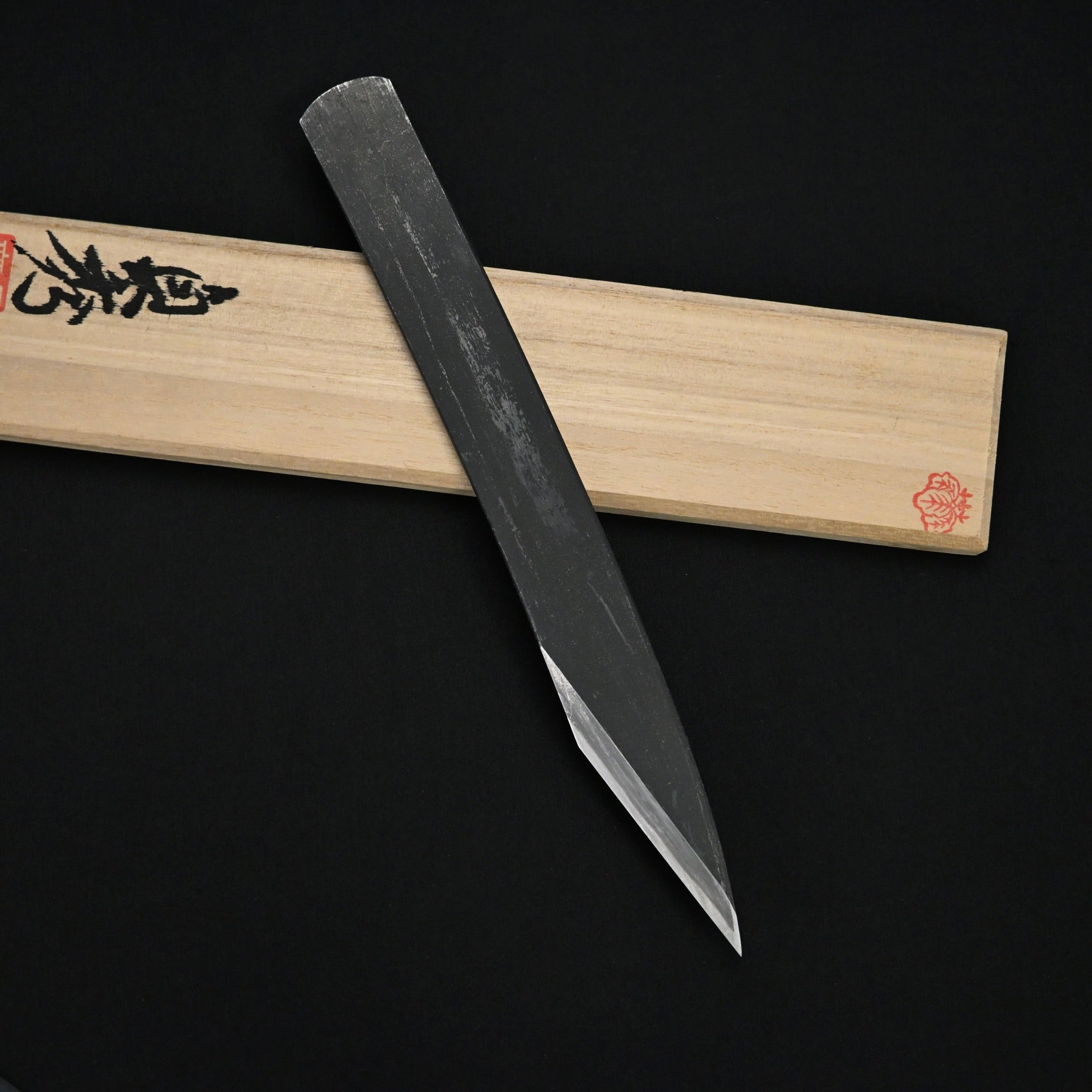 三代目千代鶴貞秀 切出し小刀 右 Chiyotsuru Sadahide Kiridashi by 3rd Generation | Right hand