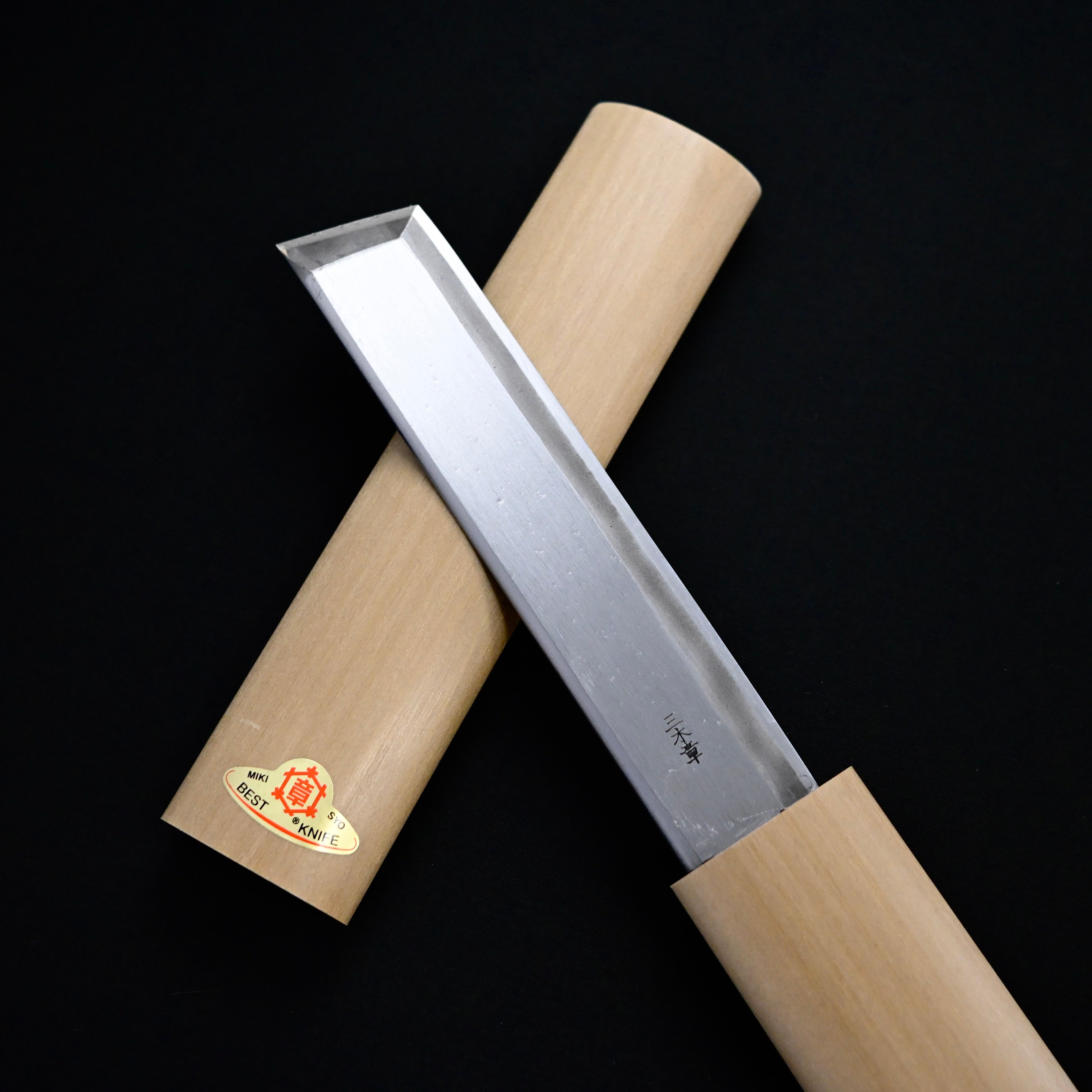 Mikisho Nushiya Kokatana with white steel 掘出し物 三木 塗師屋小刀 右 150mm