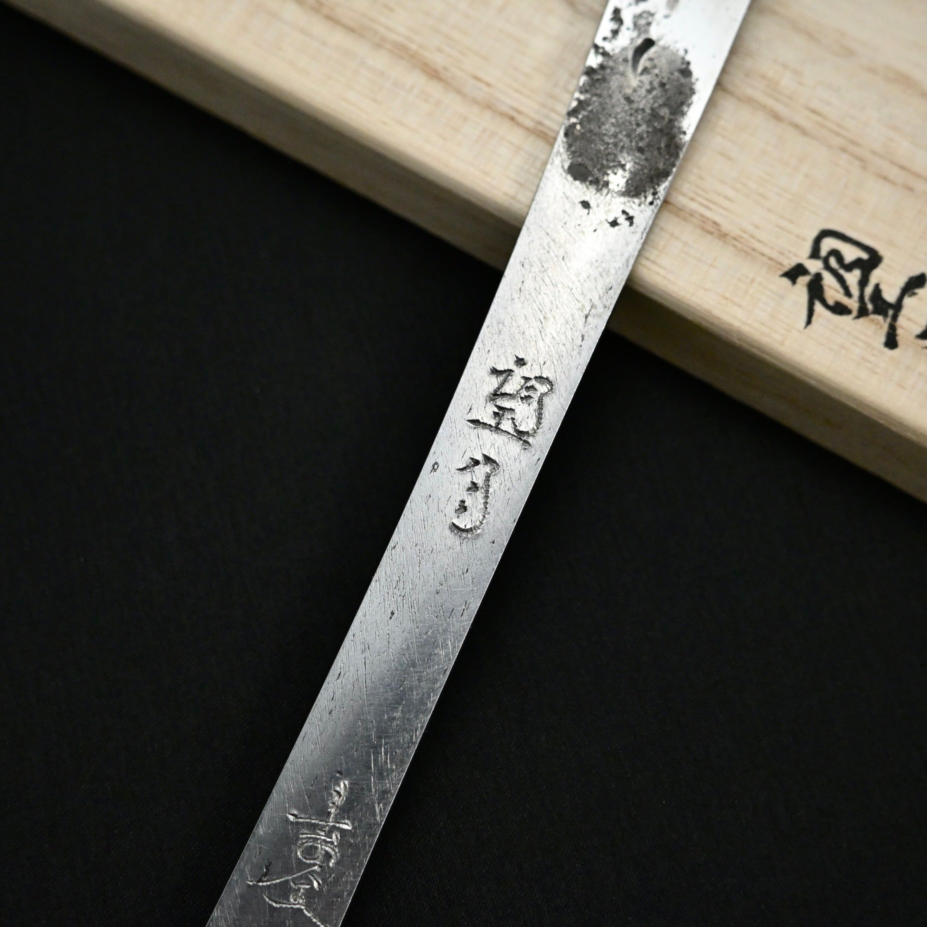 Mochizuki Kiridashi Knife Right hand by Sozen Carving 望月 素全作 切出し小刀 右 18mm