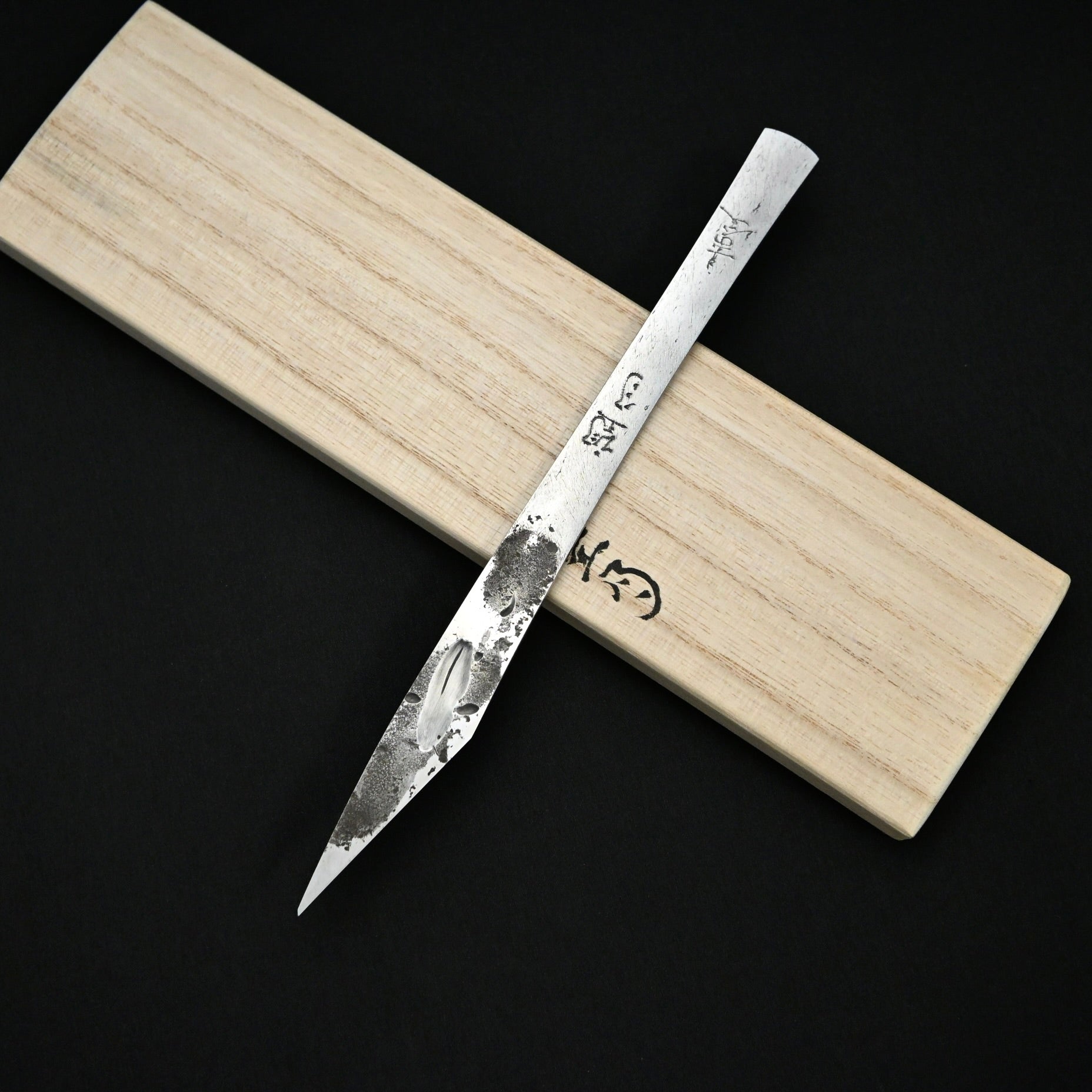 Mochizuki Kiridashi Knife Right hand by Sozen Carving 望月 素全作 切出し小刀 右 18mm
