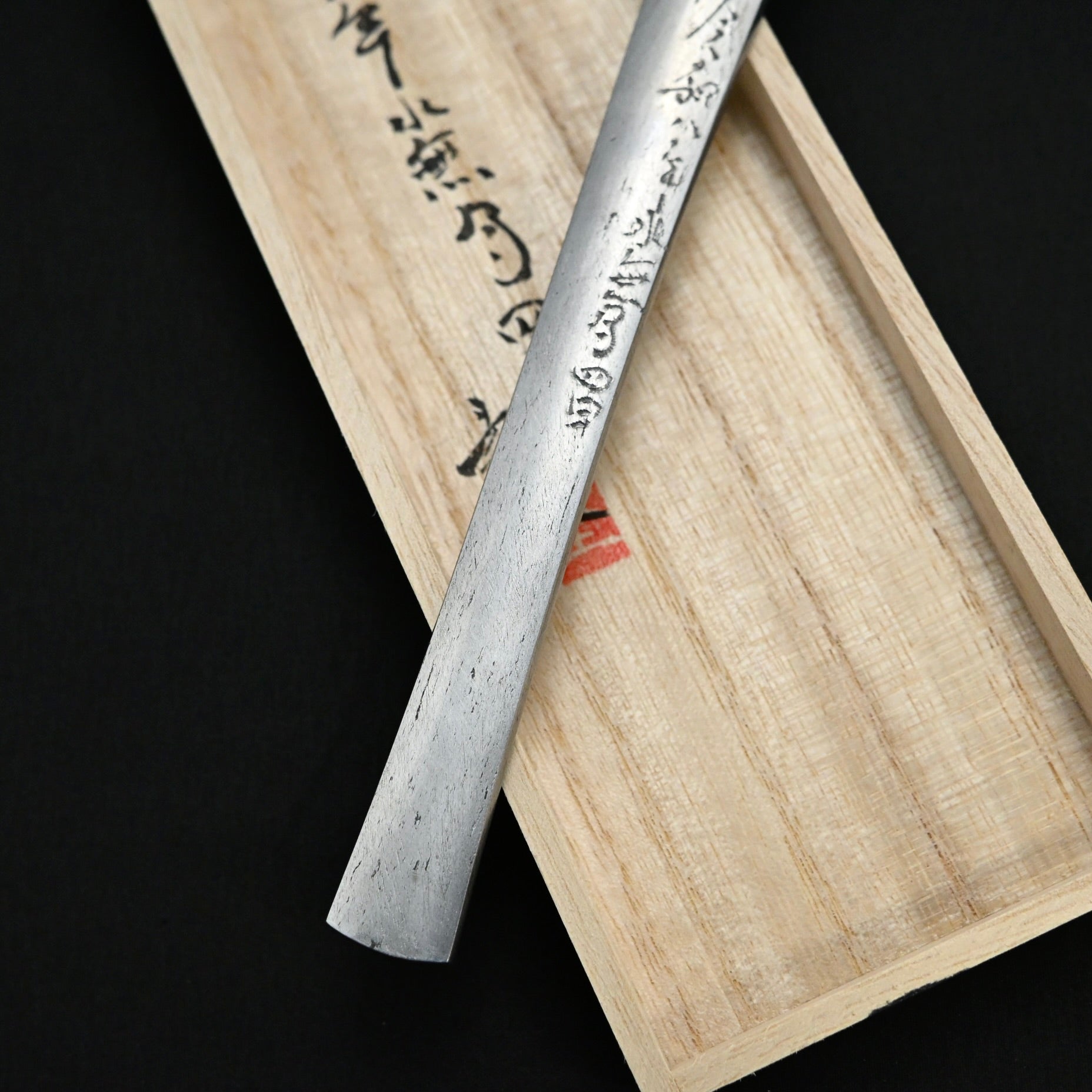 Mochizuki Kiridashi Knife Right hand by Sozen Carving 望月 素全作 切出し小刀 右 18mm