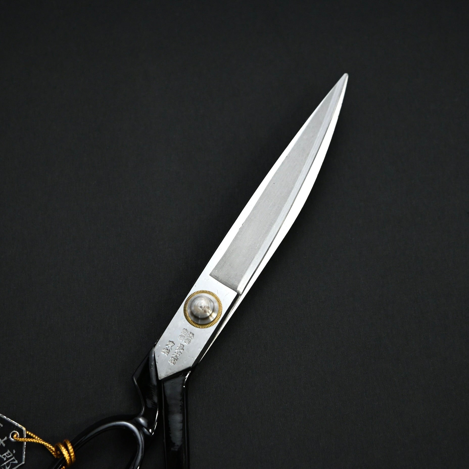 Old stock Chotaro Tailor's Shears Tobasami 掘出し物 長太郎 東鋏 布切り鋏 280mm