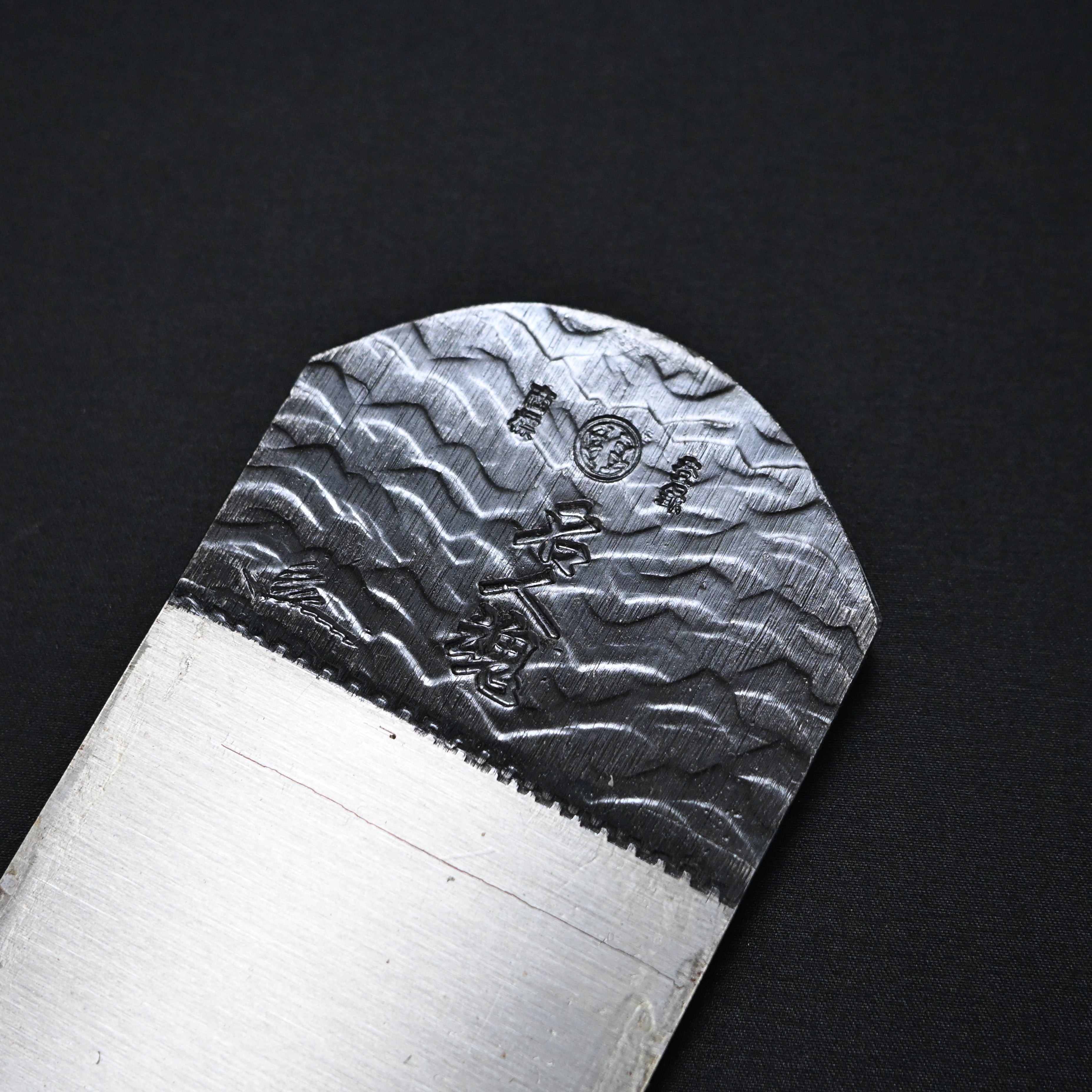 Old Stock Meijin-tamashii Smoothing Plane (Kanna) 掘出し物 名人魂 常三郎 二代目作 仕上鉋 70mm