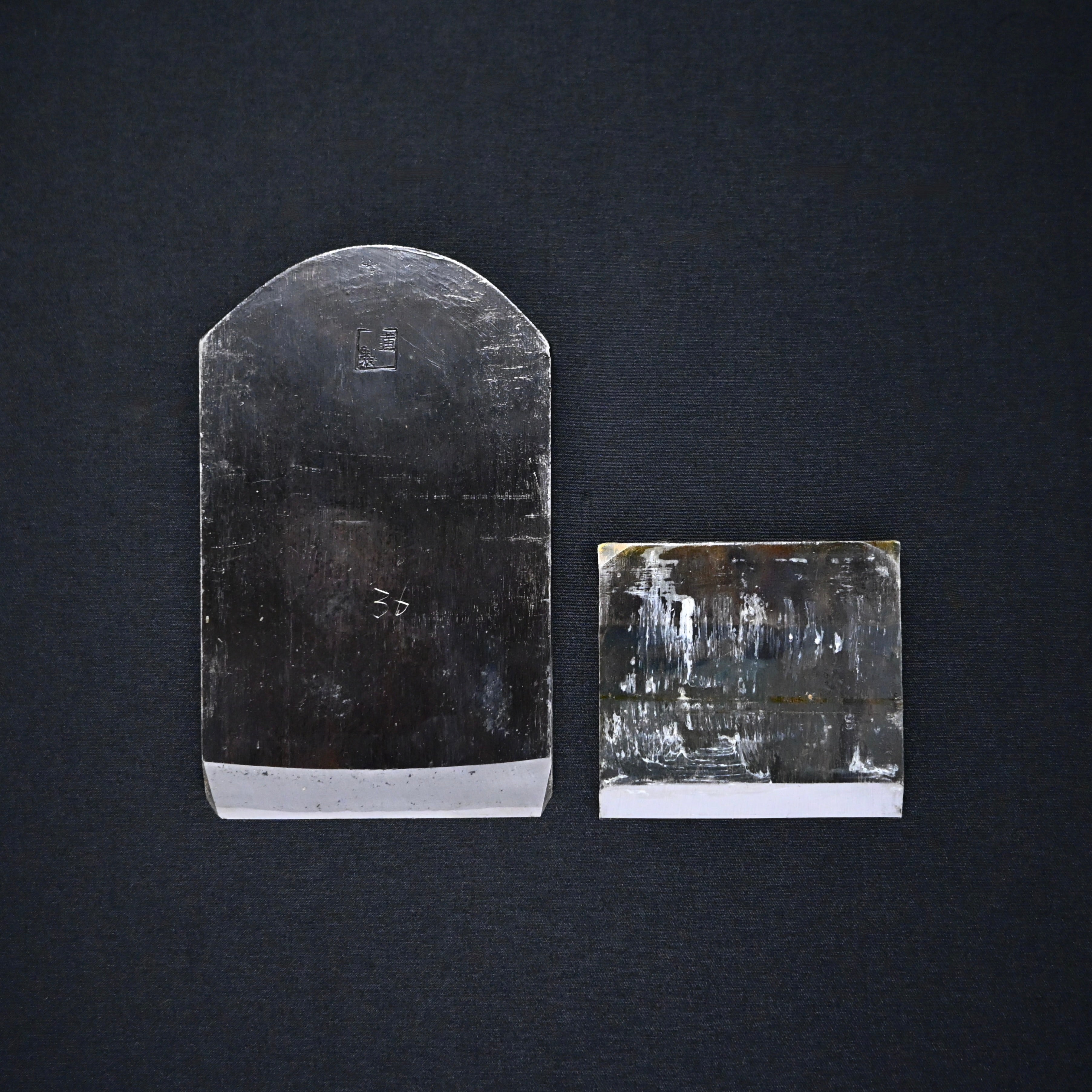 Old Stock Meijin-tamashii Smoothing Plane (Kanna) 掘出し物 名人魂 常三郎 二代目作 仕上鉋 70mm