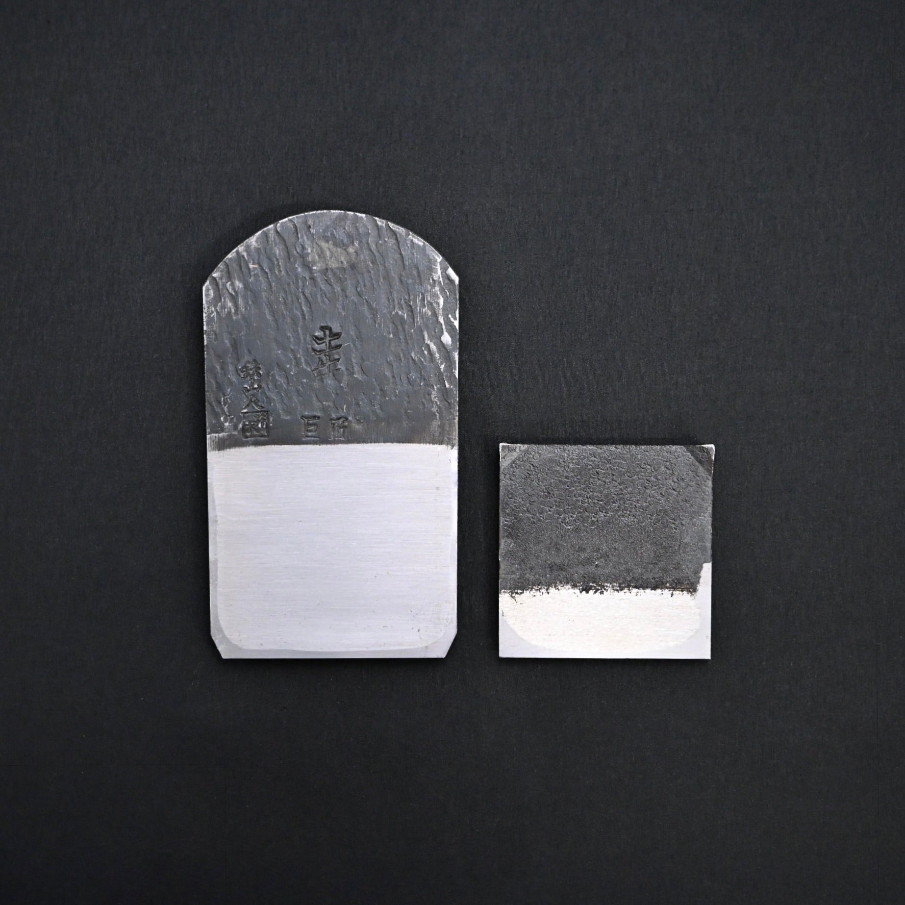 掘出し物 青土牛 仕上げ鉋 Old stock Ao Dokyu Smoothing Plane (Kanna)