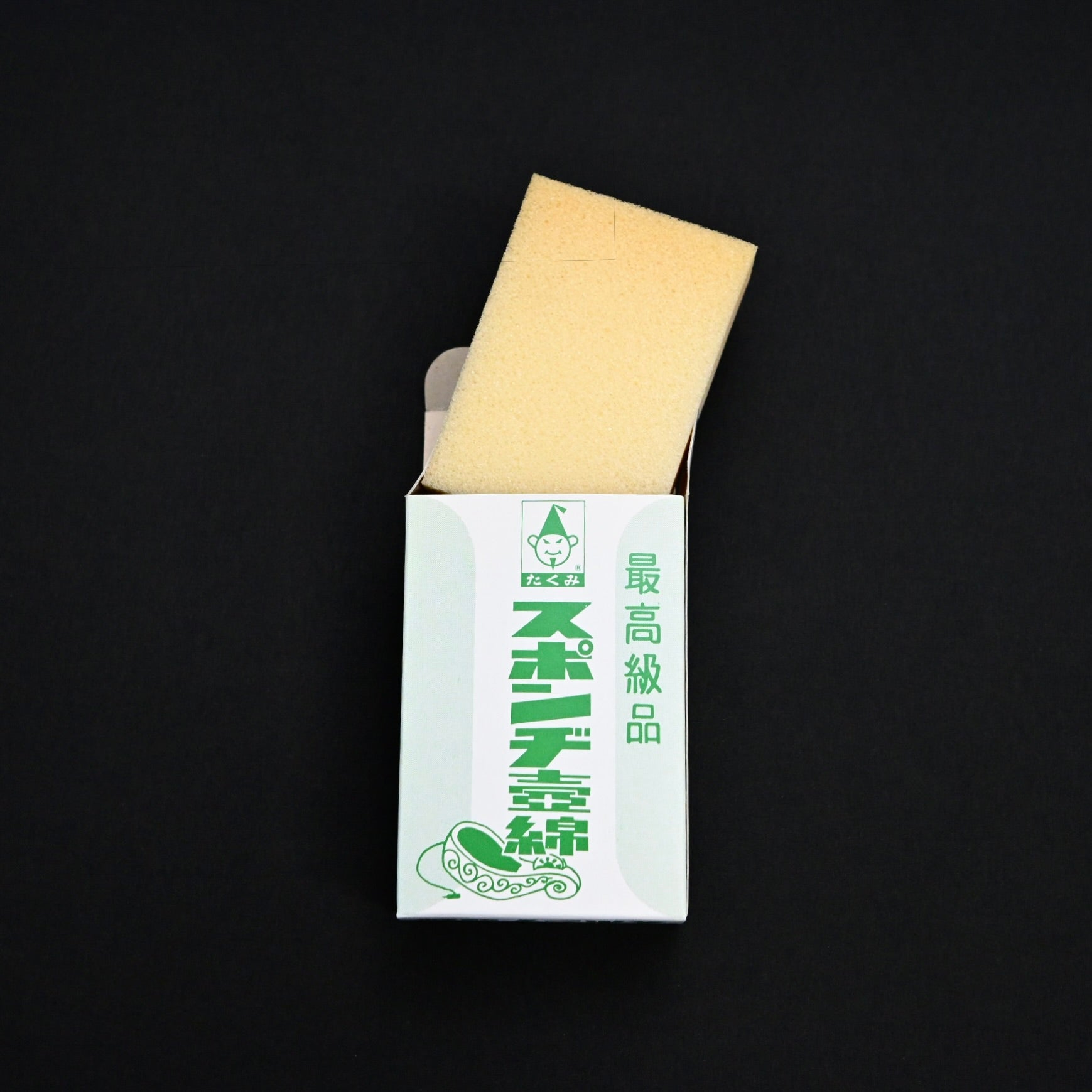 Takumi Sponge Inkwell Padding たくみ スポンジ壺綿 10個入り