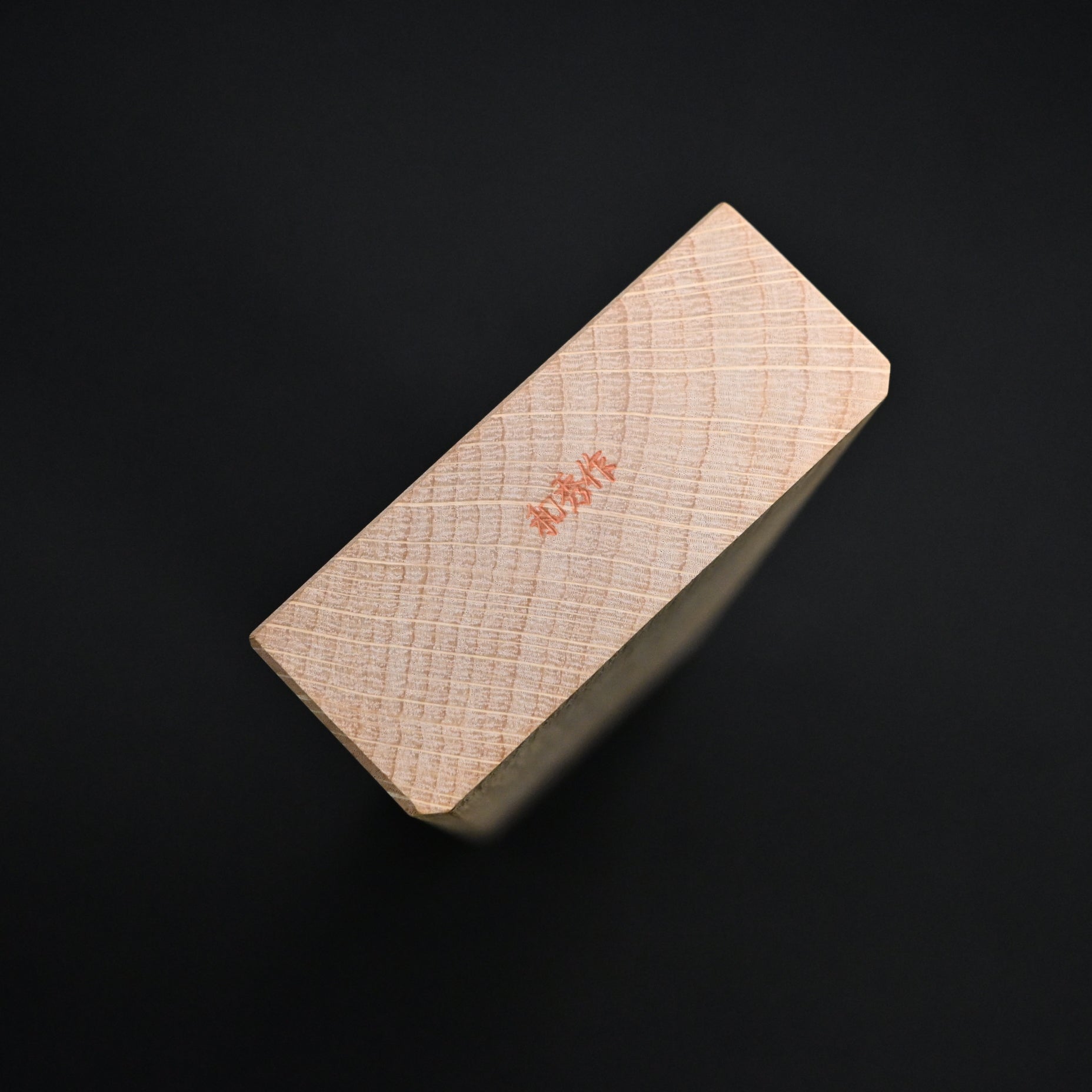 掘出し物 重次 碓氷健吾作 仕上げ鉋 70mm Shigetsugu Smoothing Plane(Kanna) by Usuikengo