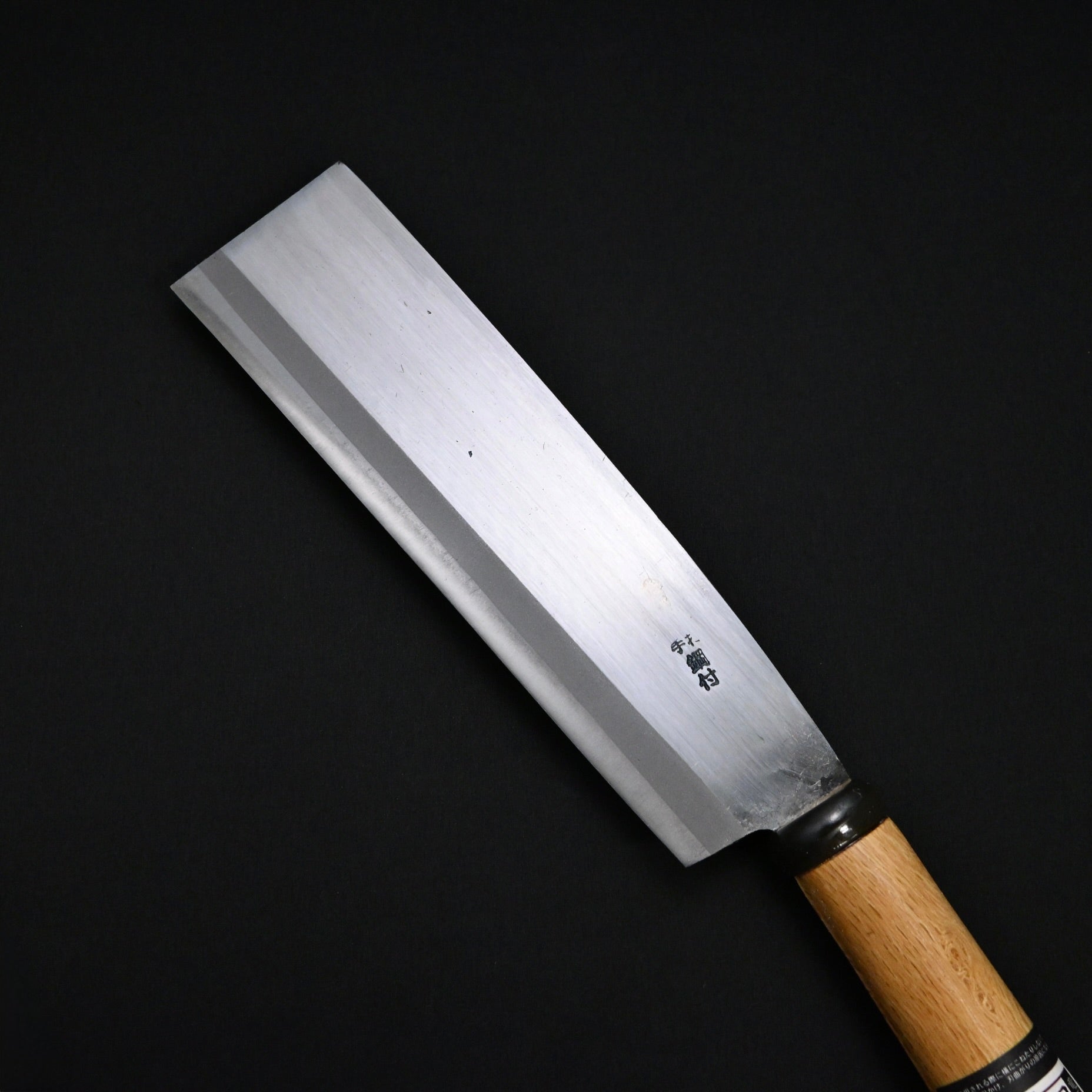 Ryūōsai Double-Edged Sheath Hatchet 180 mm 竜王斎 両刃鞘鉈 180mm