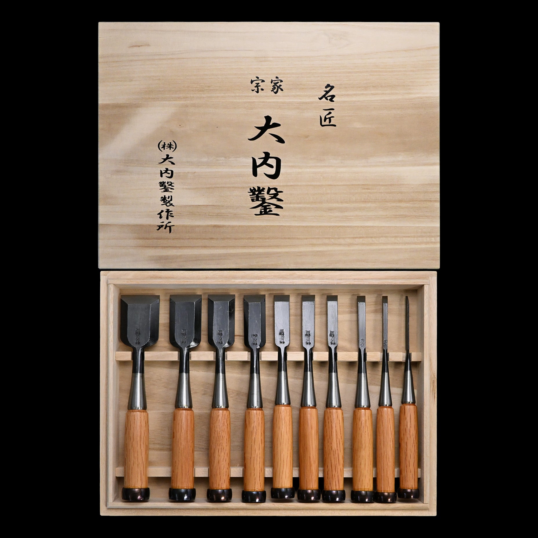 #6 Ouchi Bench chisels set Red Oak Handle by Ouchi 宗家大内 追入組鑿 赤樫柄 桐箱付