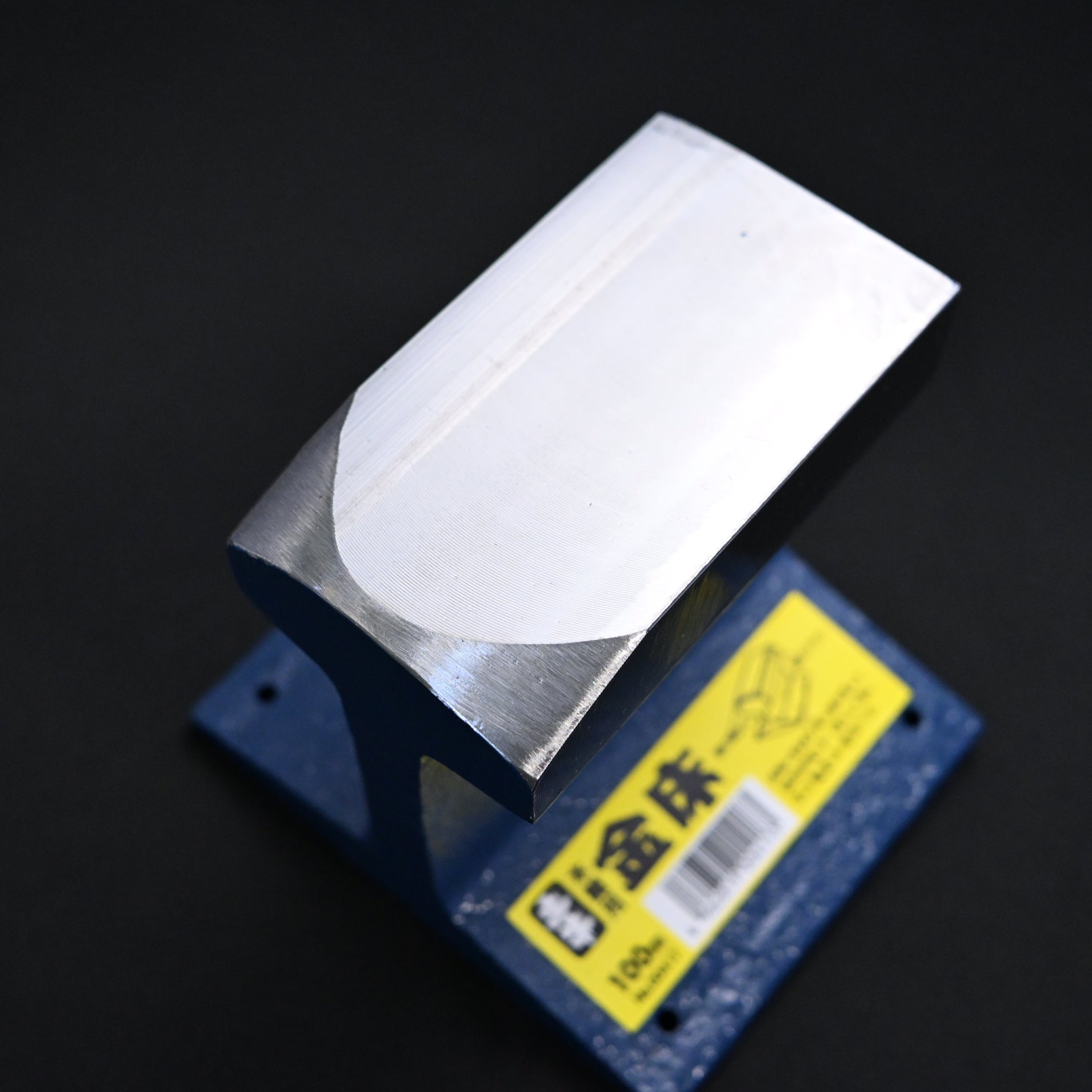 土牛 金床 100mm Anvil by Dogyu