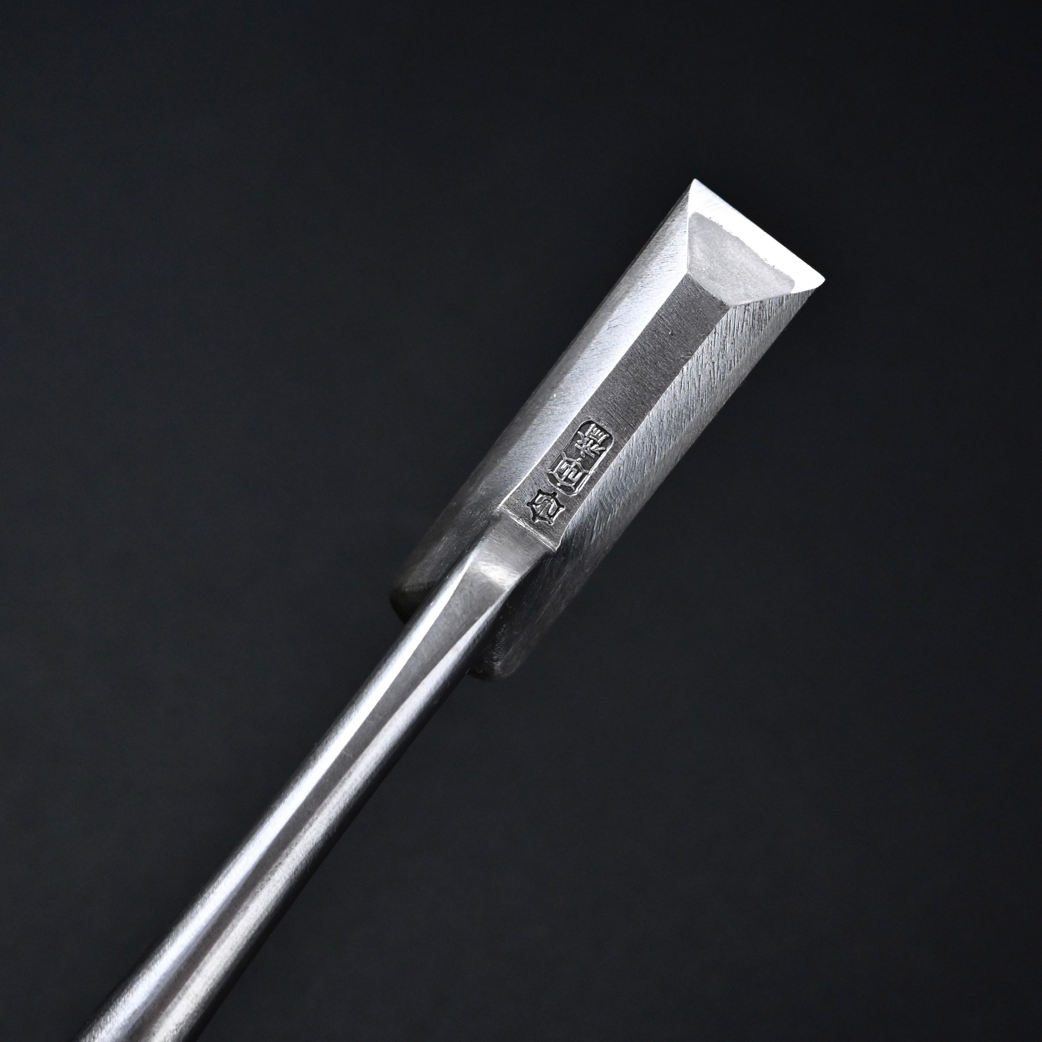 田斎作 磨仕上 面取鏝のみ アゴ付 赤樫柄 21mm Tasai Special Trowel chisel (Kote nomi) Polish finished with Red oak handle