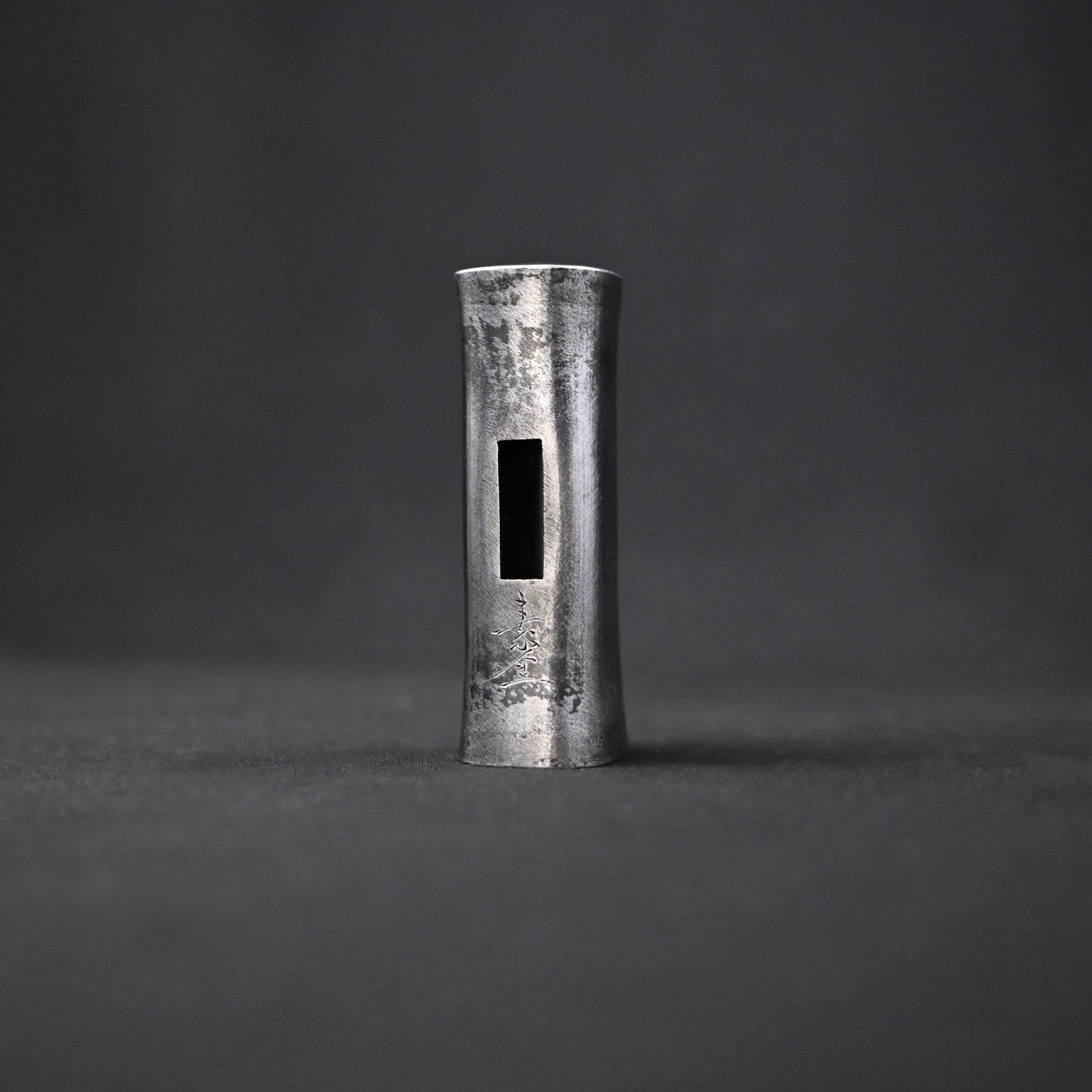 Sozen Square Genno 260g 素全 鋼付四角玄翁 鉞再生 70匁