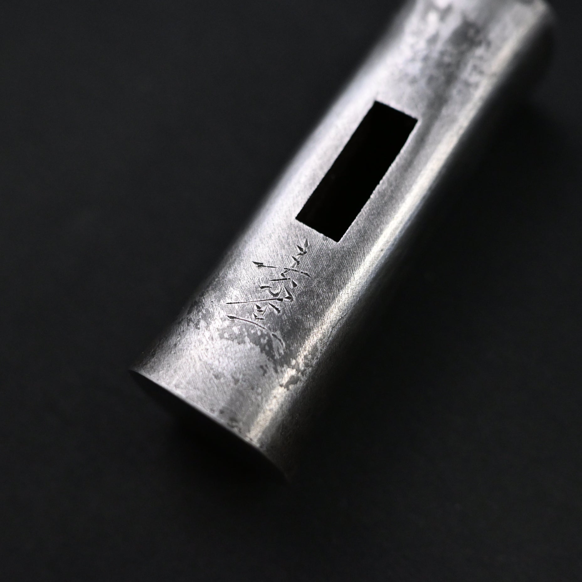 Sozen Square Genno 260g 素全 鋼付四角玄翁 鉞再生 70匁