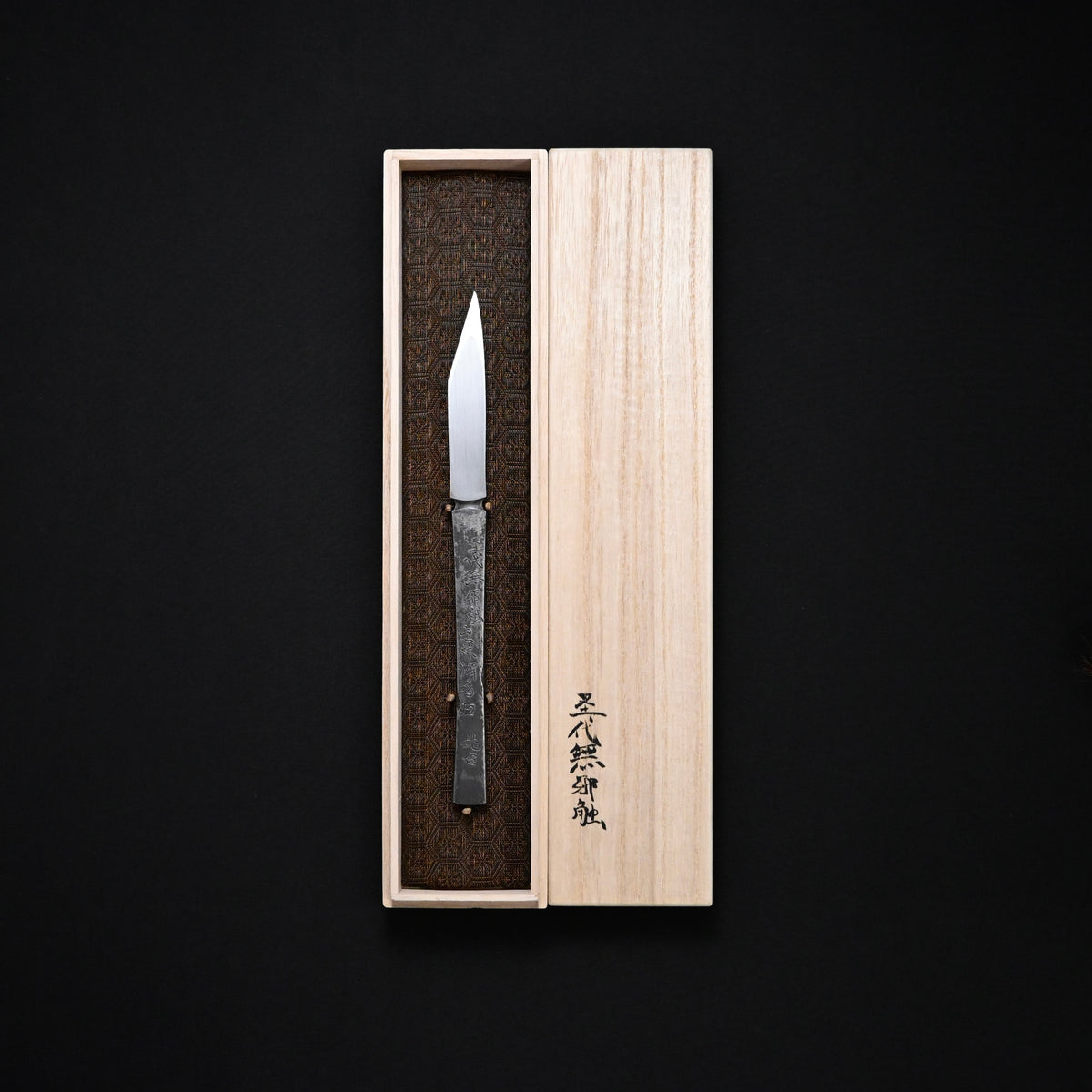 Kensaki by Sozen Carving 圣代無邪触 素全作 剣先小刀 15mm