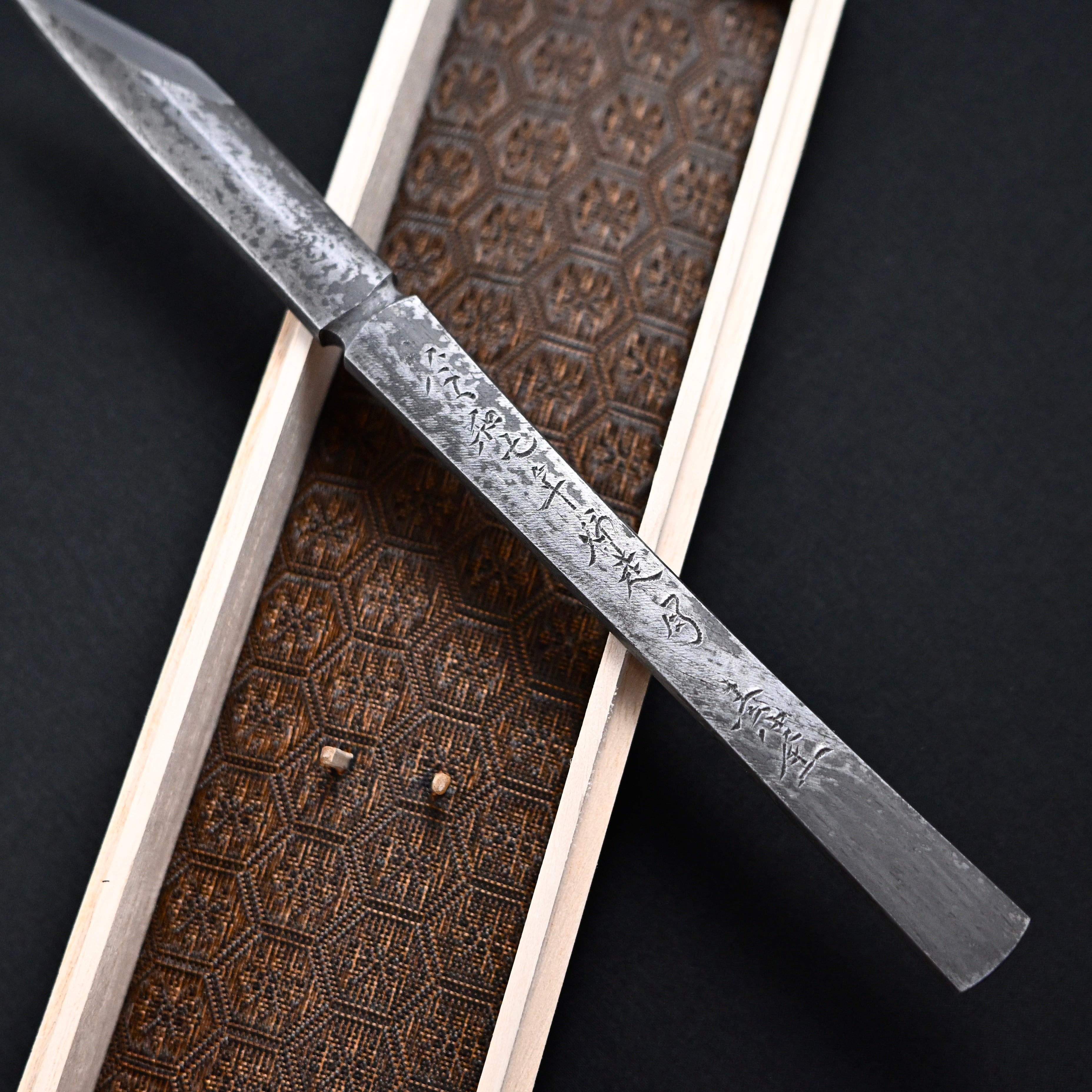 Kensaki by Sozen Carving 圣代無邪触 素全作 剣先小刀 15mm