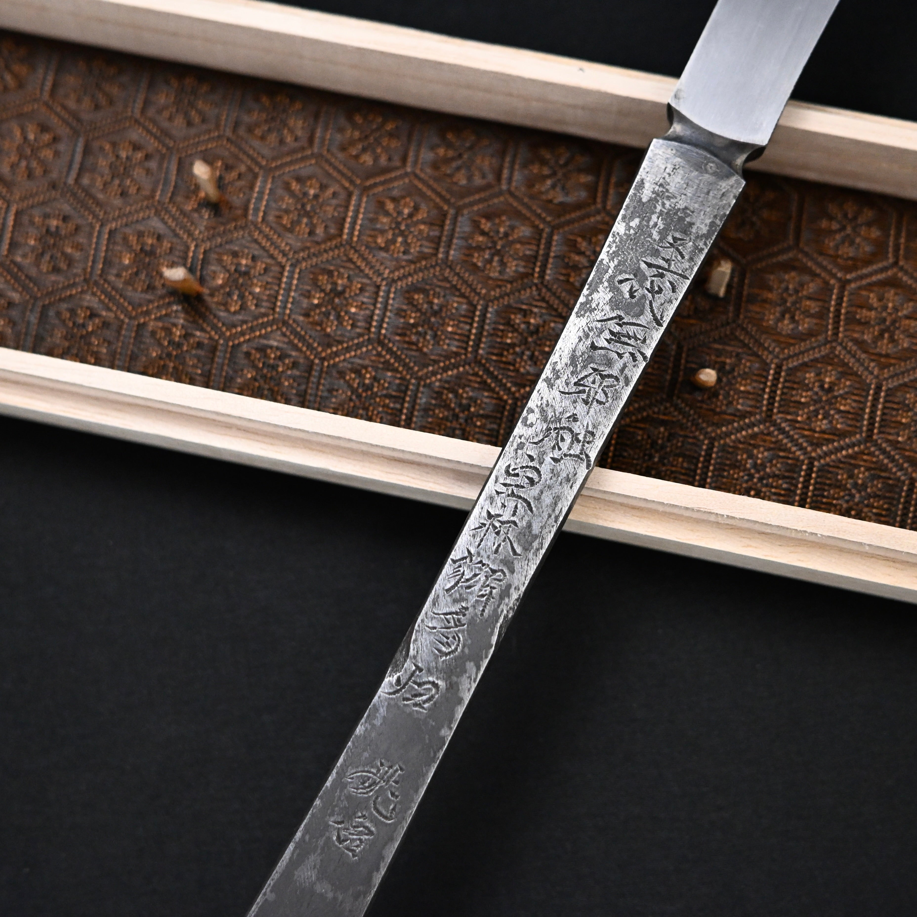 Kensaki by Sozen Carving 圣代無邪触 素全作 剣先小刀 15mm