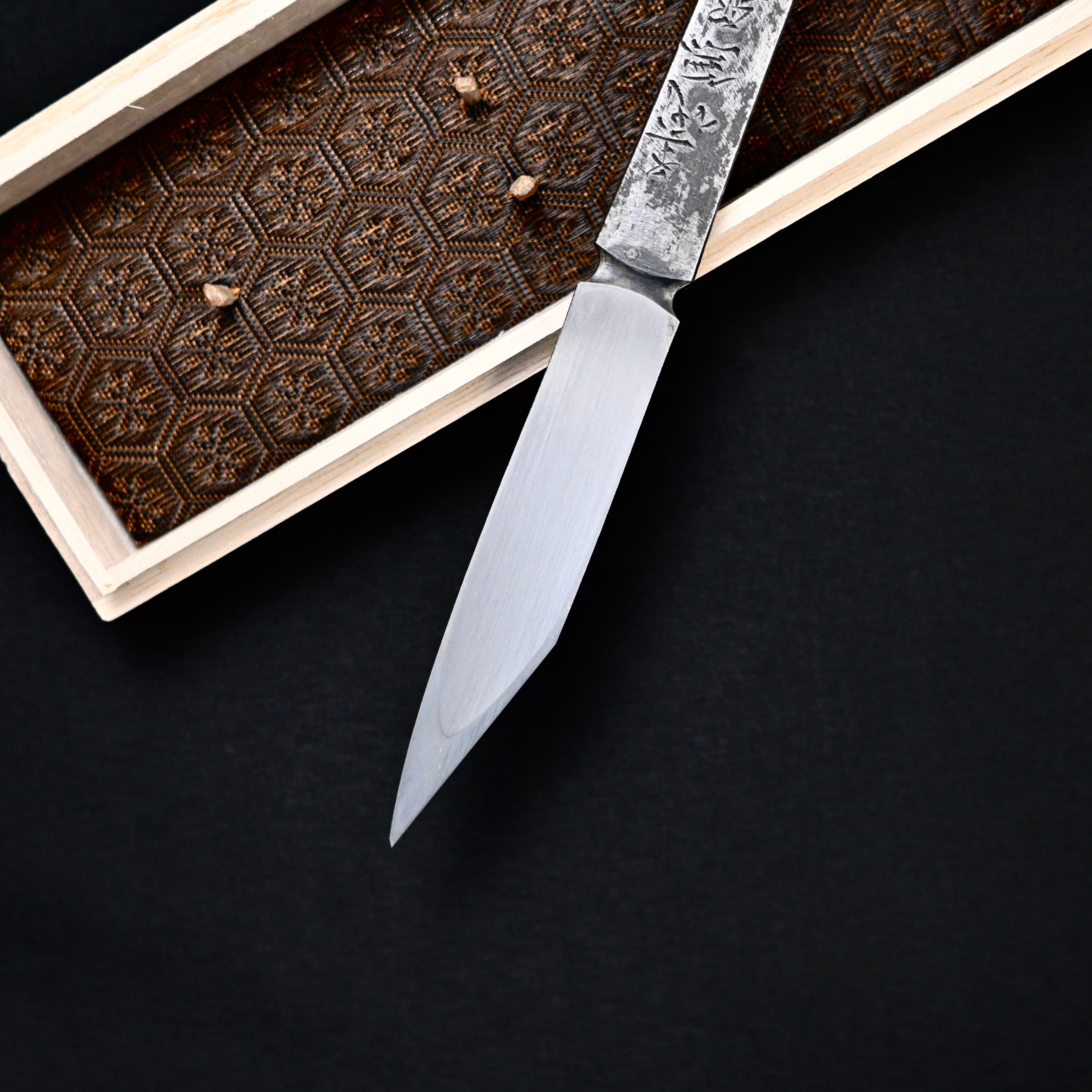 Kensaki by Sozen Carving 圣代無邪触 素全作 剣先小刀 15mm