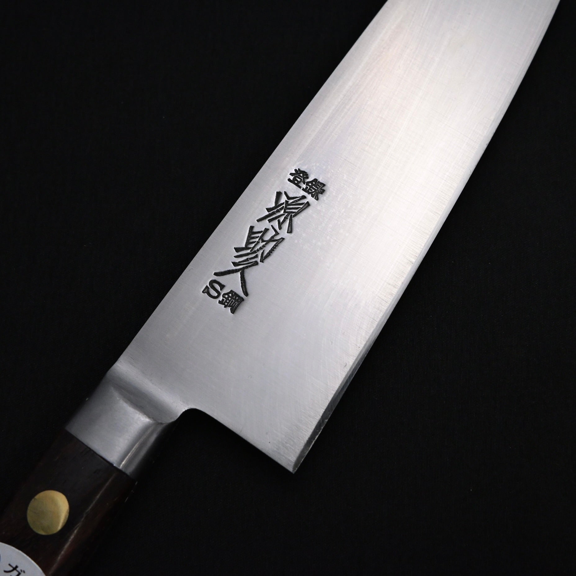 Sukehisa Santoku Kitchen knife 150mm 源助久 三徳包丁 ツバ付 150mm