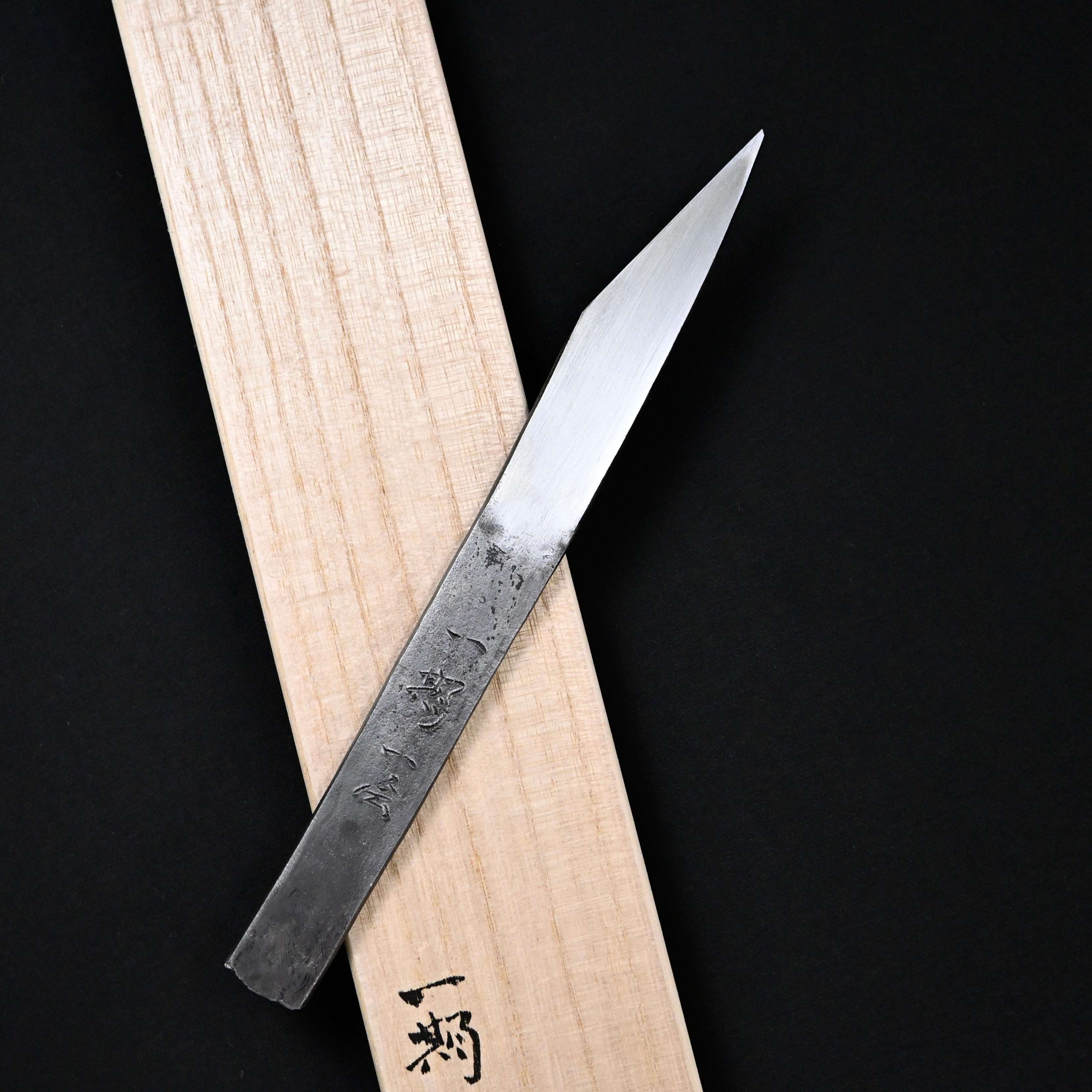 Ichigoichie Kiridashi by Sozen Carving 一期一会 素全作 切出し小刀 21mm