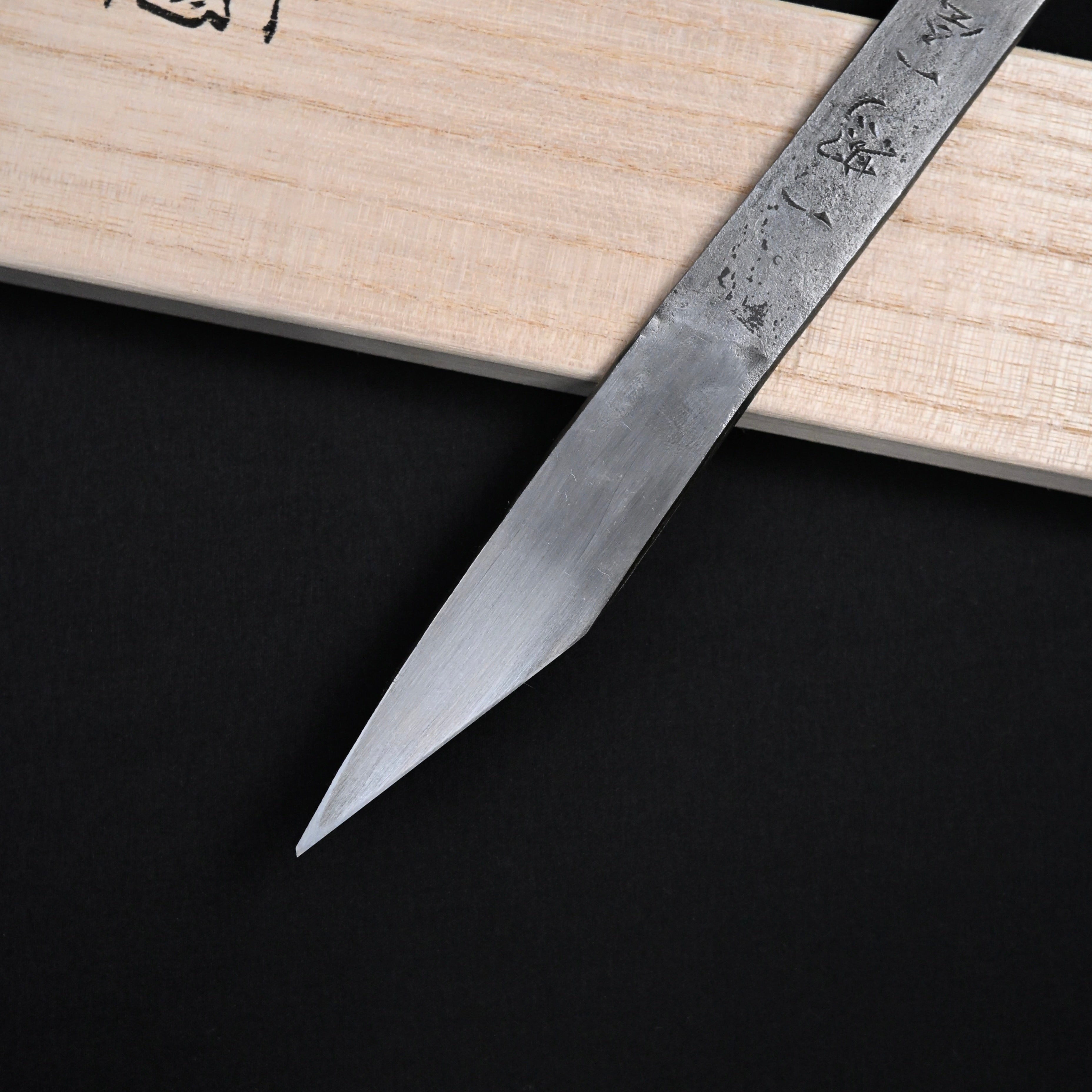 Ichigoichie Kiridashi by Sozen Carving 一期一会 素全作 切出し小刀 21mm