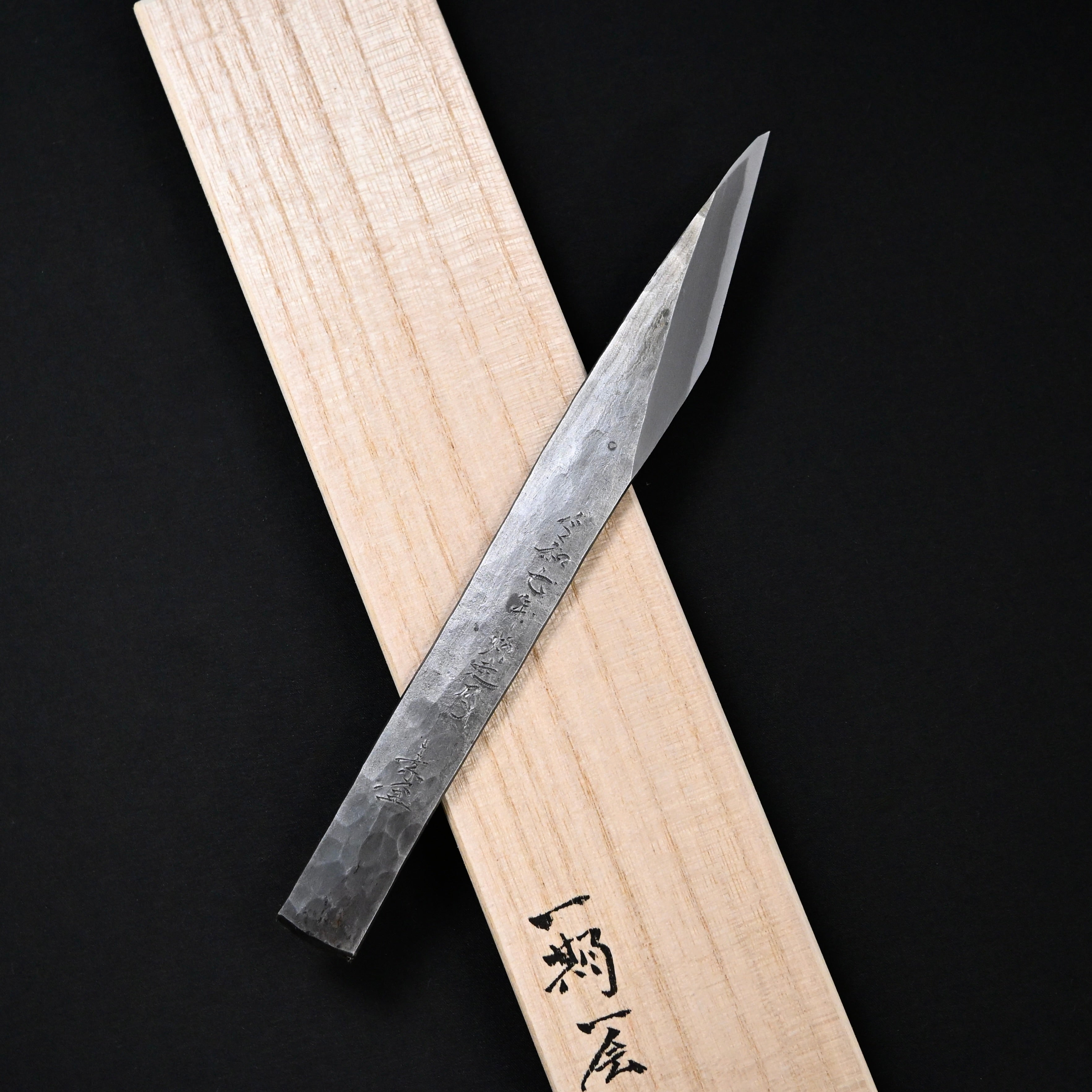 Ichigoichie Kiridashi by Sozen Carving 一期一会 素全作 切出し小刀 21mm
