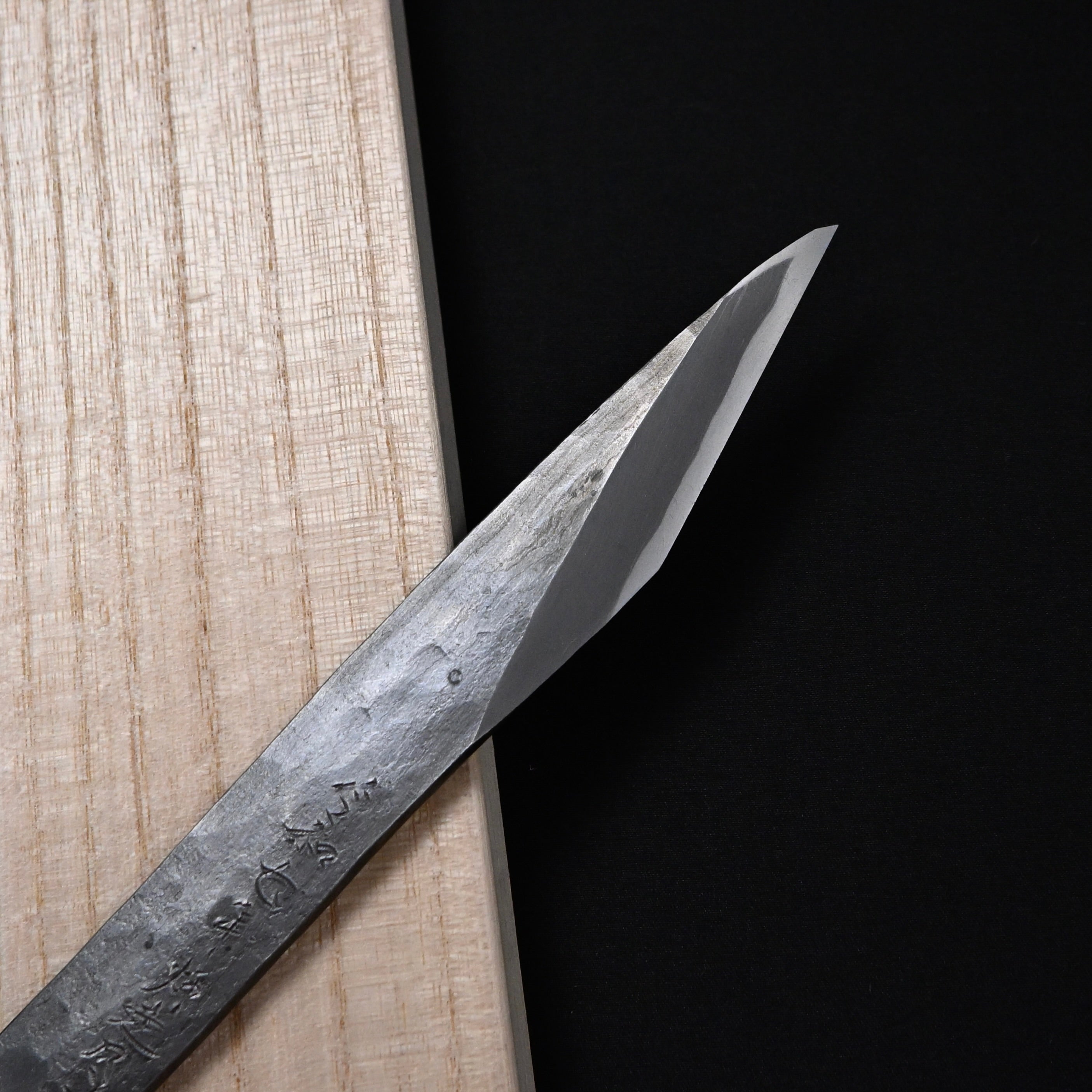 Ichigoichie Kiridashi by Sozen Carving 一期一会 素全作 切出し小刀 21mm