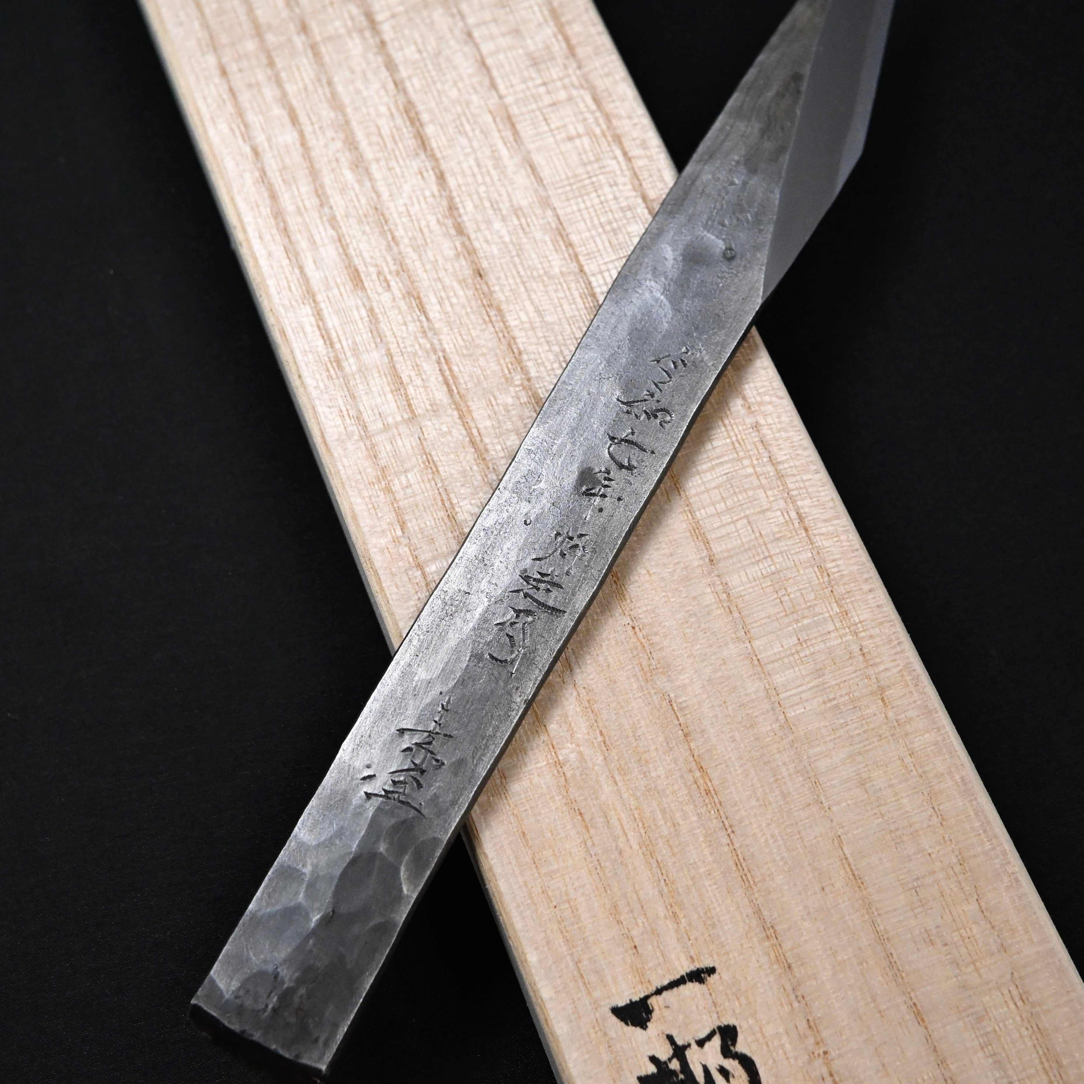 Ichigoichie Kiridashi by Sozen Carving 一期一会 素全作 切出し小刀 21mm