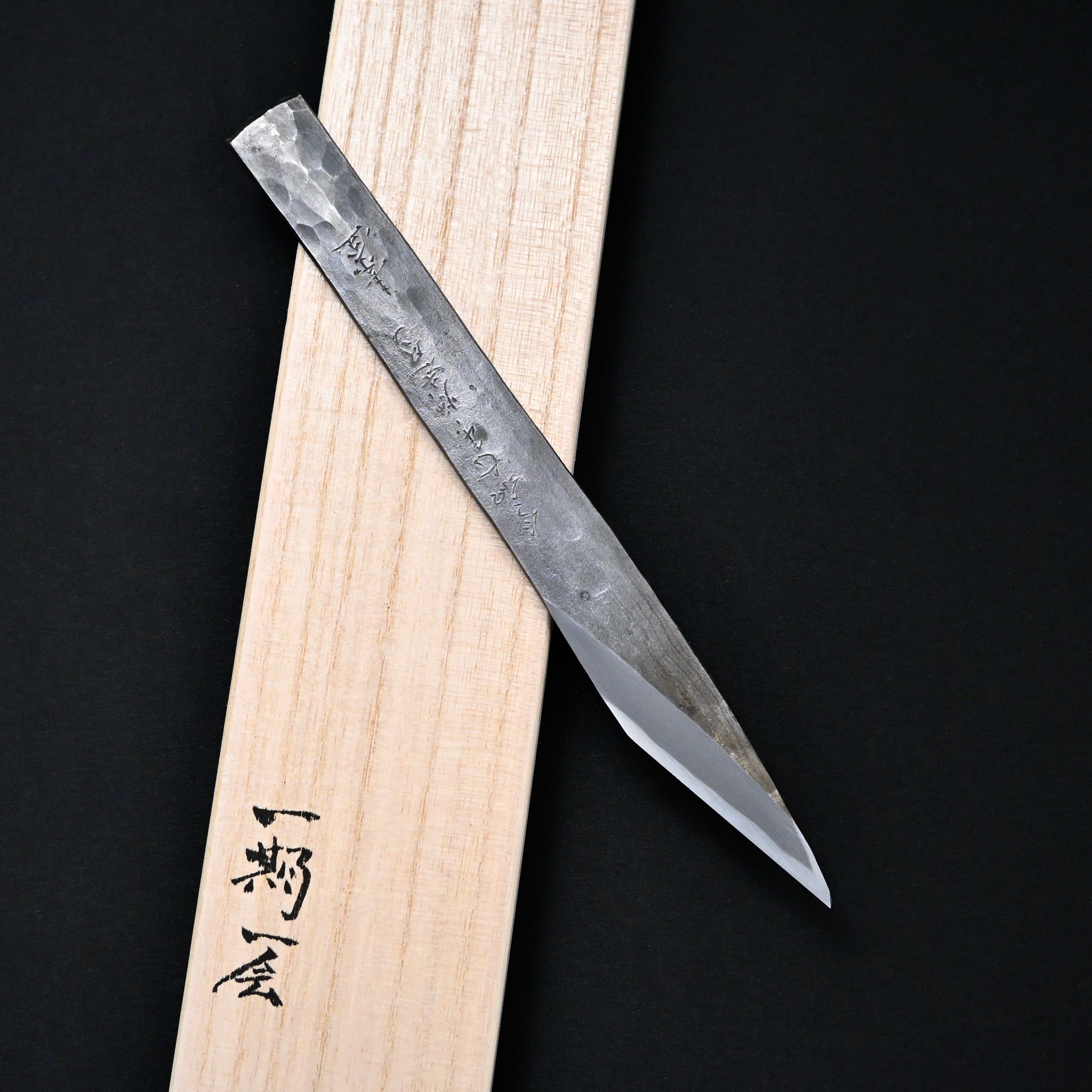 Ichigoichie Kiridashi by Sozen Carving 一期一会 素全作 切出し小刀 21mm