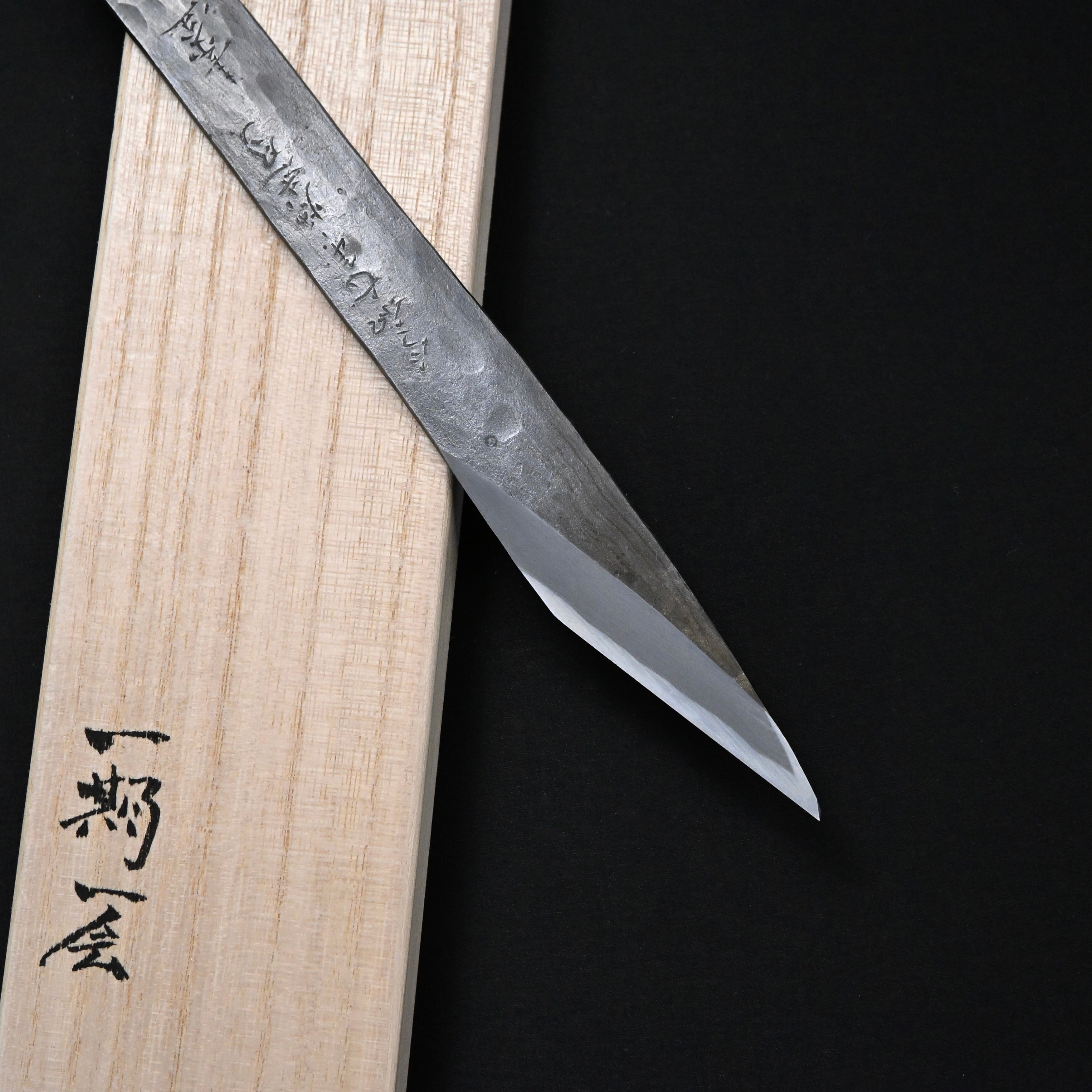 Ichigoichie Kiridashi by Sozen Carving 一期一会 素全作 切出し小刀 21mm