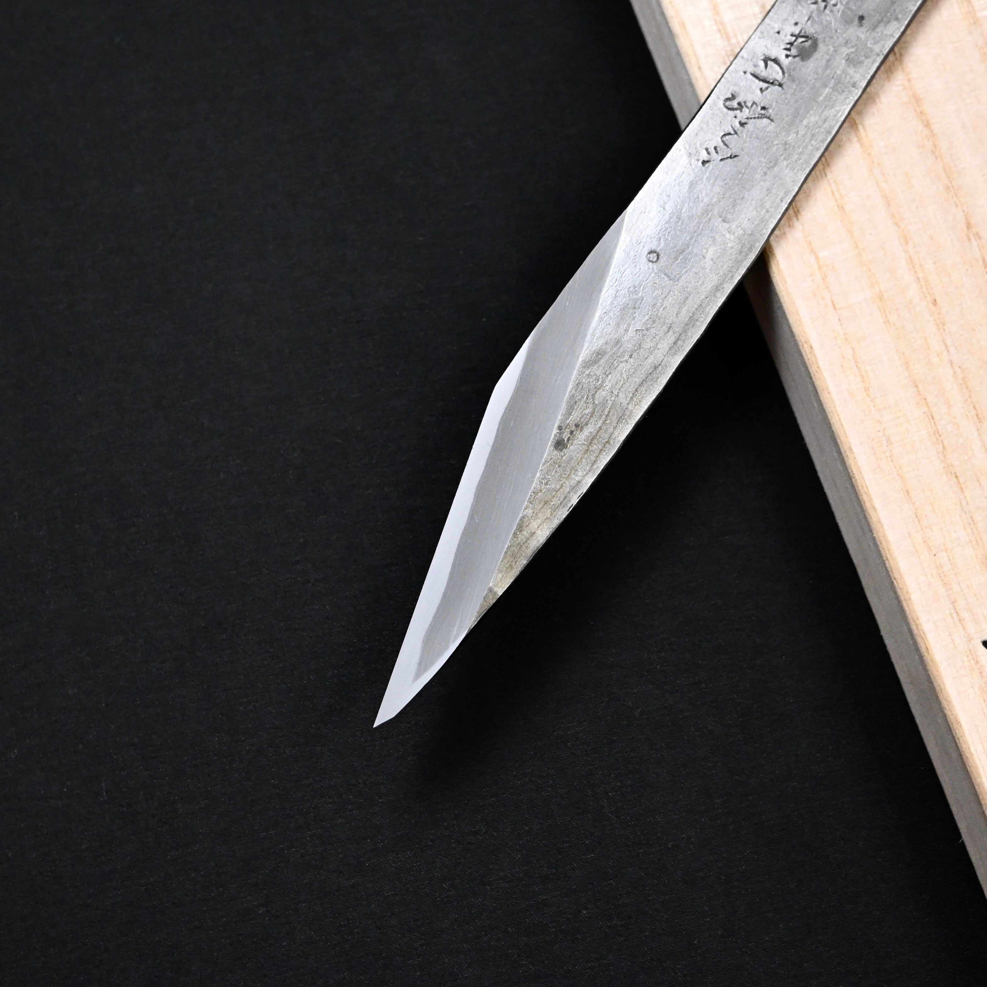 Ichigoichie Kiridashi by Sozen Carving 一期一会 素全作 切出し小刀 21mm