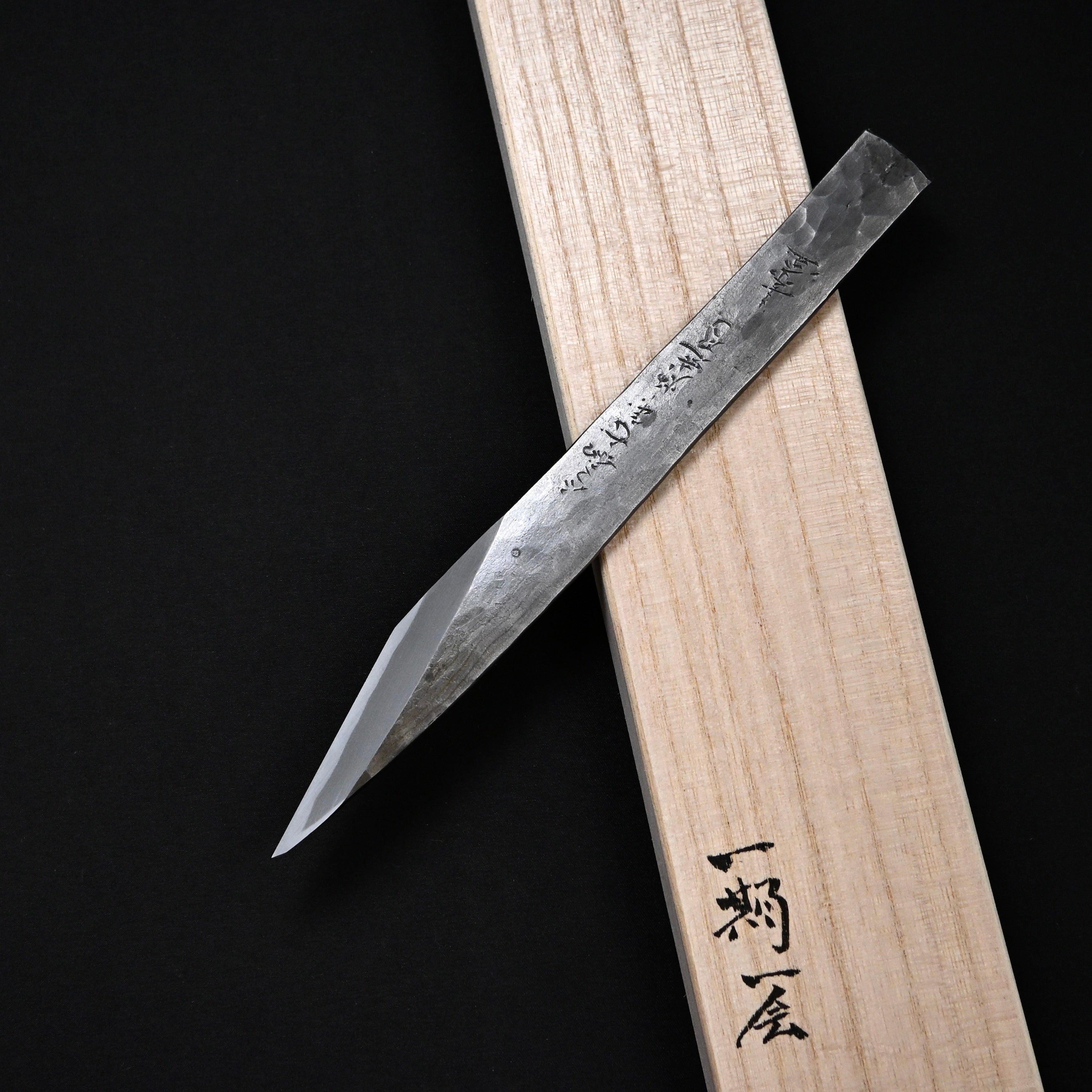 Ichigoichie Kiridashi by Sozen Carving 一期一会 素全作 切出し小刀 21mm