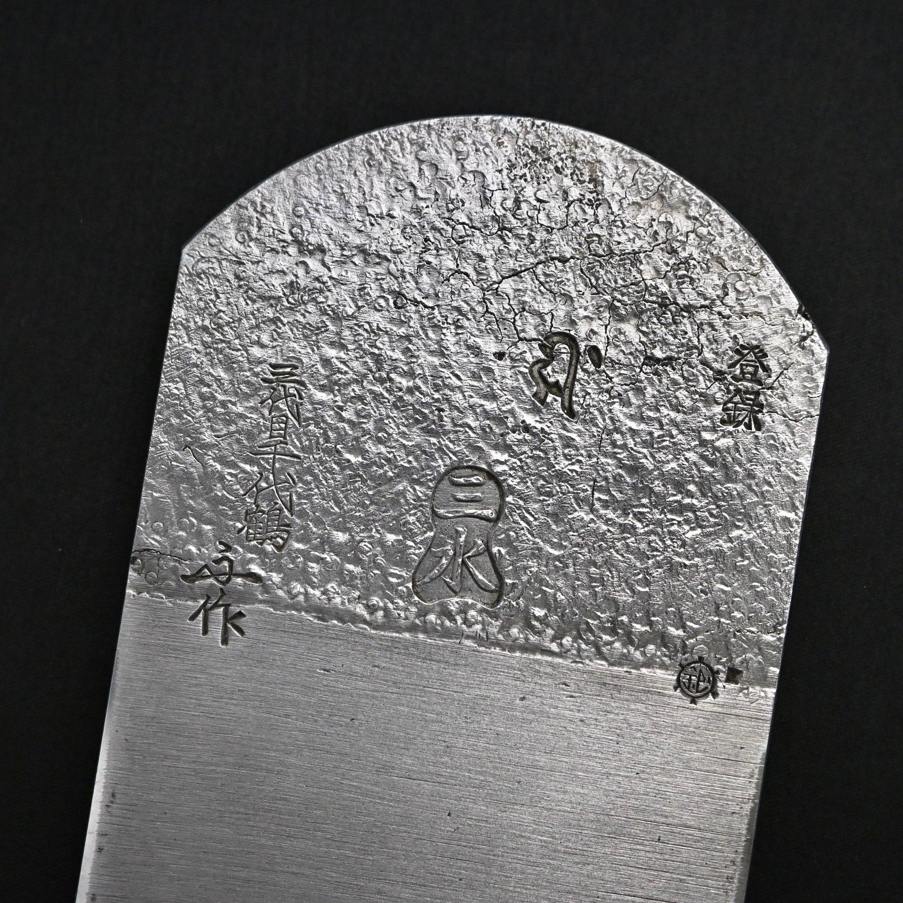 Sanzui Smoothing Plane Blade by Chiyotsuru Nobekuni 蔵出し 千代鶴延国作 三水 仕上げ鉋刃 70mm