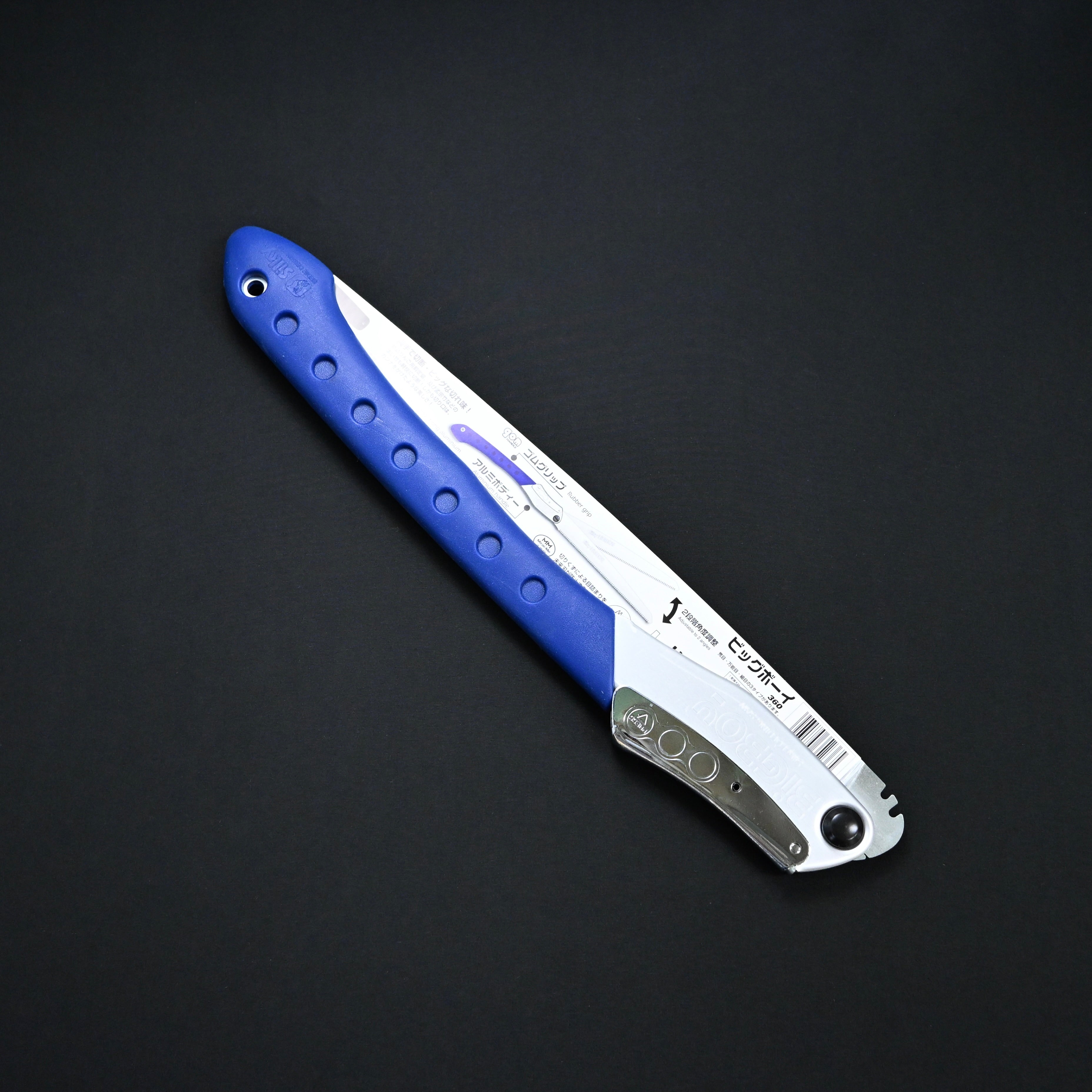 Silky Big Boy Fine-tooth Folding Saw シルキー ビッグボーイ 細目 360mm