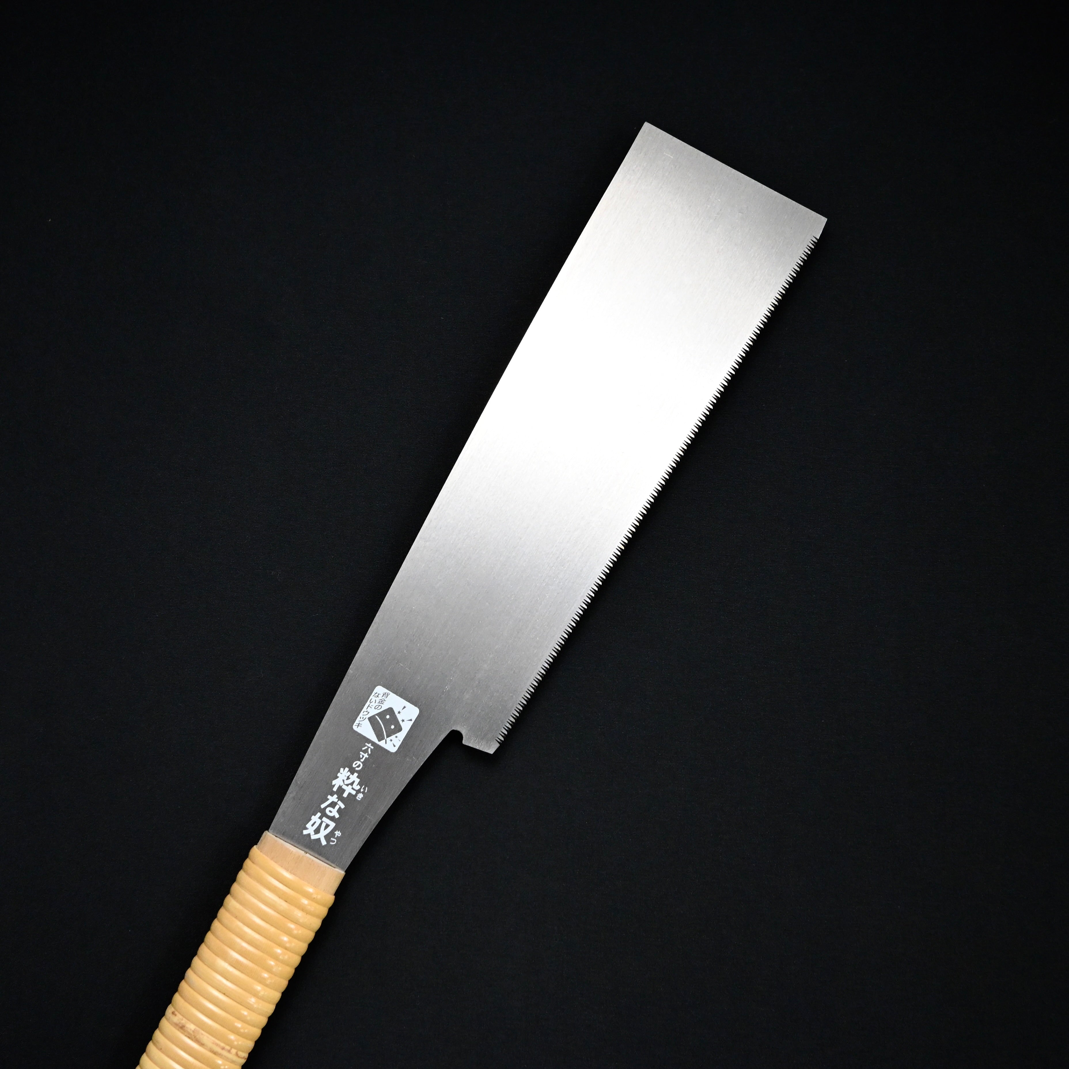 掘出し物 粋な奴 片刃鋸 導突目 6寸 Old stock Ikina-yatsu Single Edge Japanese Hand-Saw Cross Cut