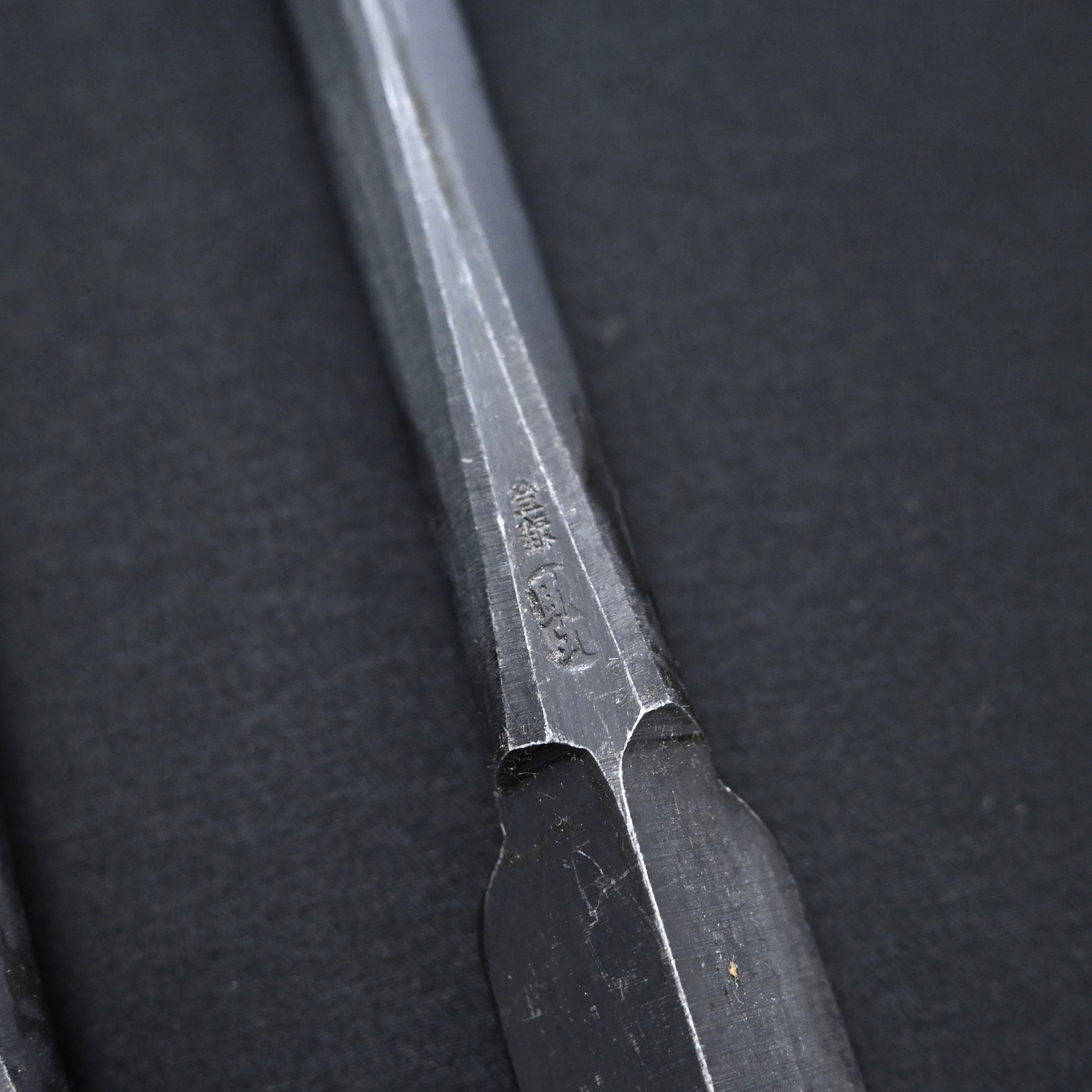 三代助丸作 碓氷金三郎 剣裏 本突組鑿 Vintage Sukemaru 3rd Ken-Ura Slick chisel by Usui Kinzaburo