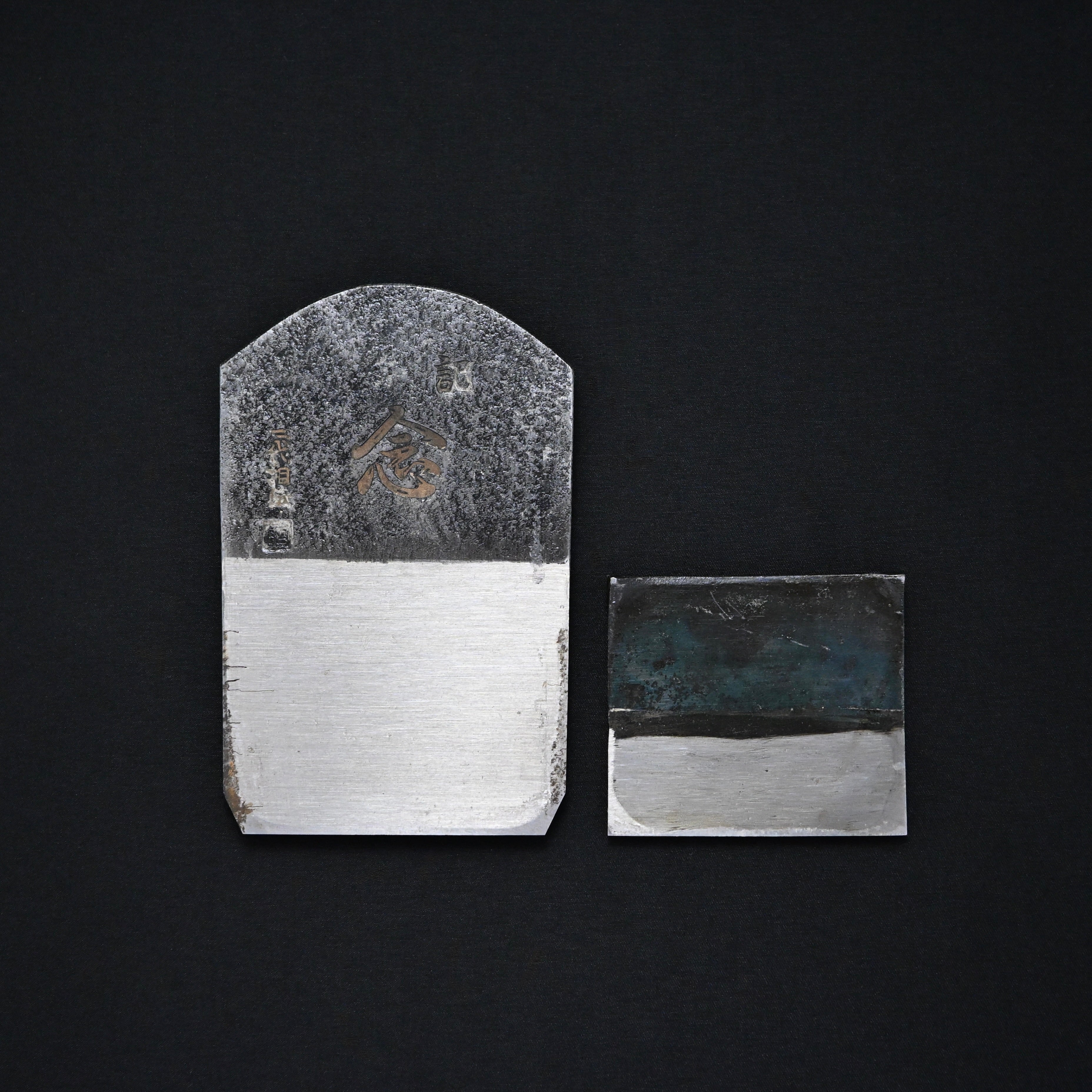 掘出し物 常三郎 記念 仕上鉋 70mm Old stock Tsunesaburo Kinen Smoothing Plane
