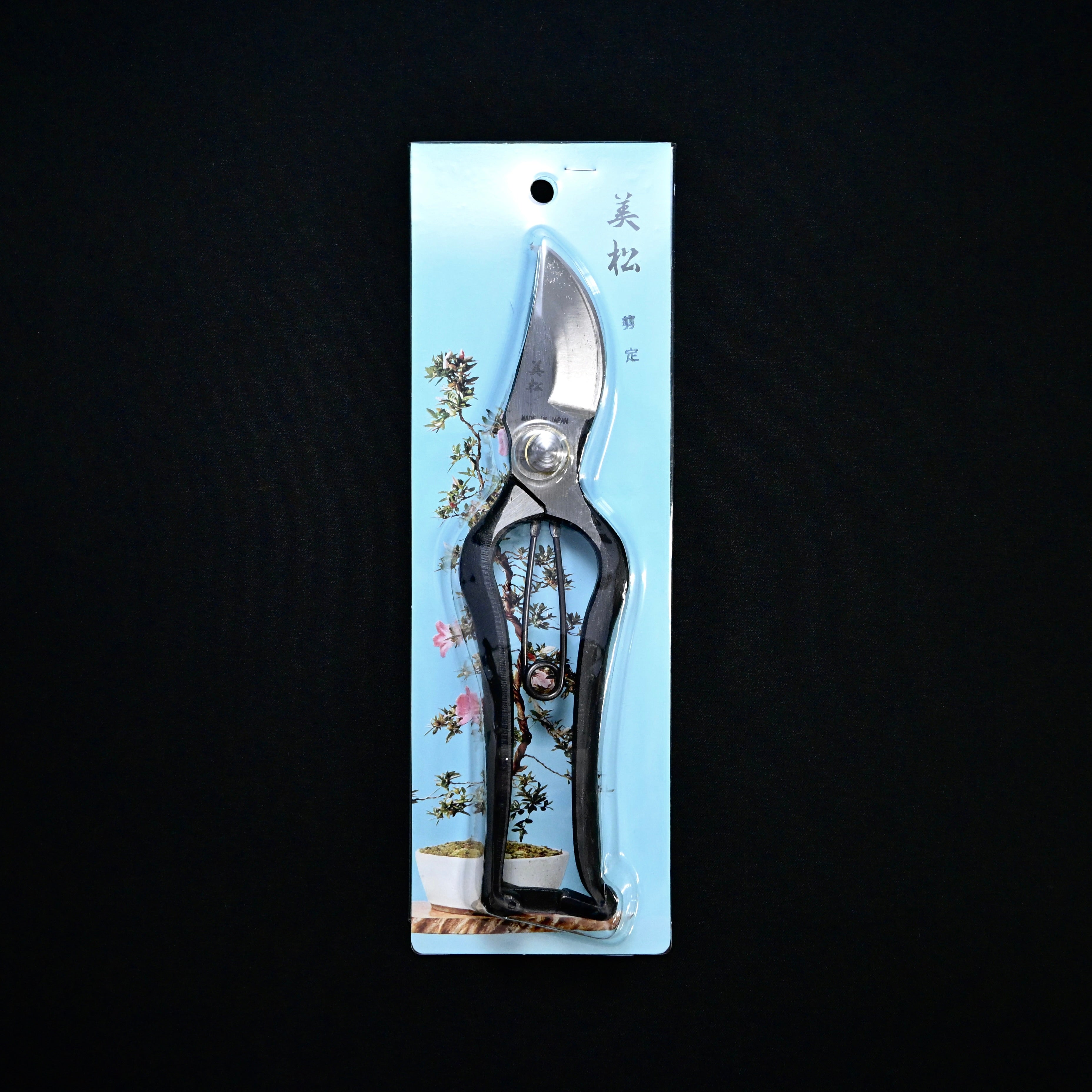 Mimatsu Sentei pruning shears By Kaneshika 美松 剪定鋏 200mm