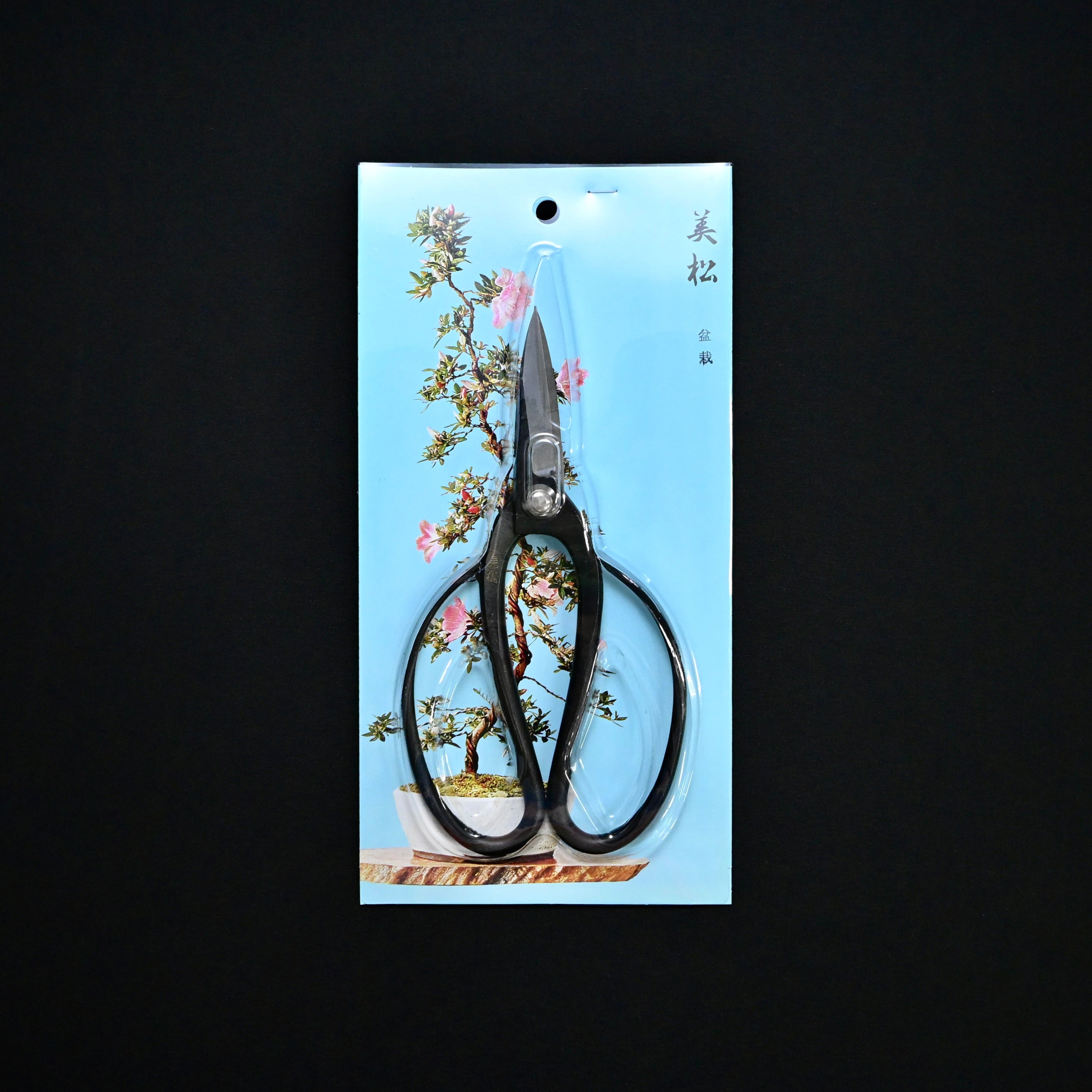 Mimatsu Bonsai flower scissors By Kaneshika 美松 盆栽 180mm