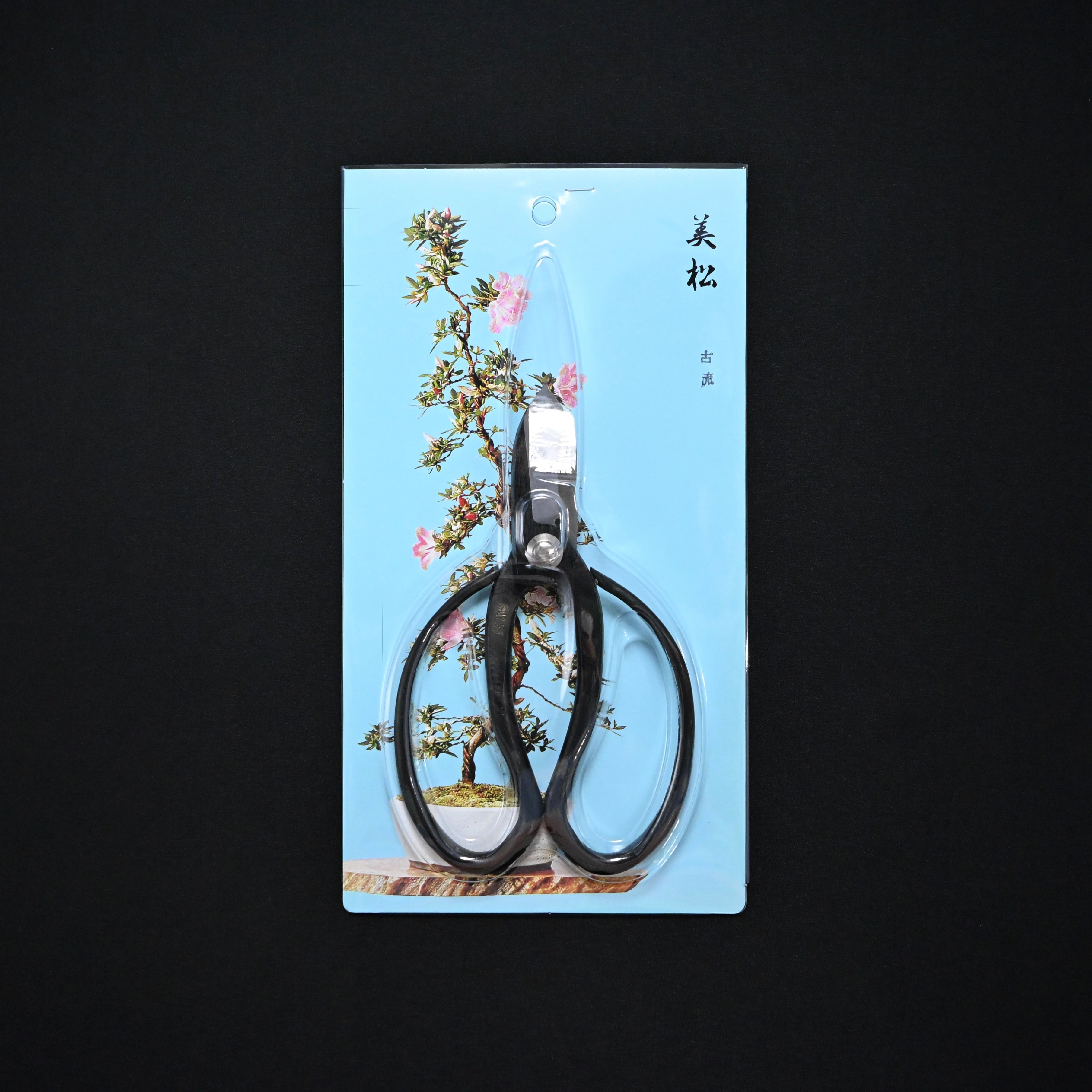 Mimatsu Koryu flower scissors By Kaneshika 美松 古流鋏 165mm