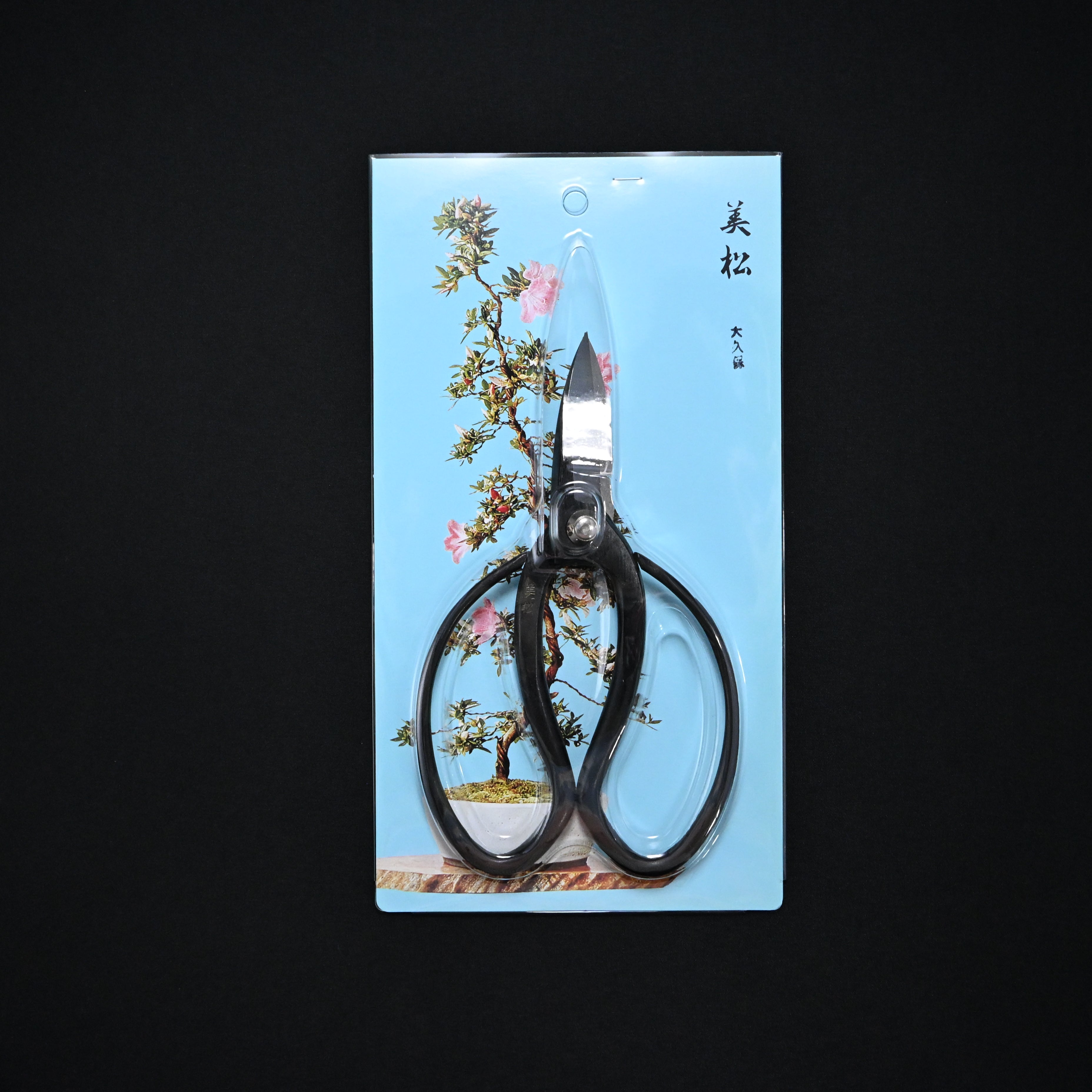 Mimatsu Okubo pruning shears By Kaneshika 美松 大久保鋏 180mm
