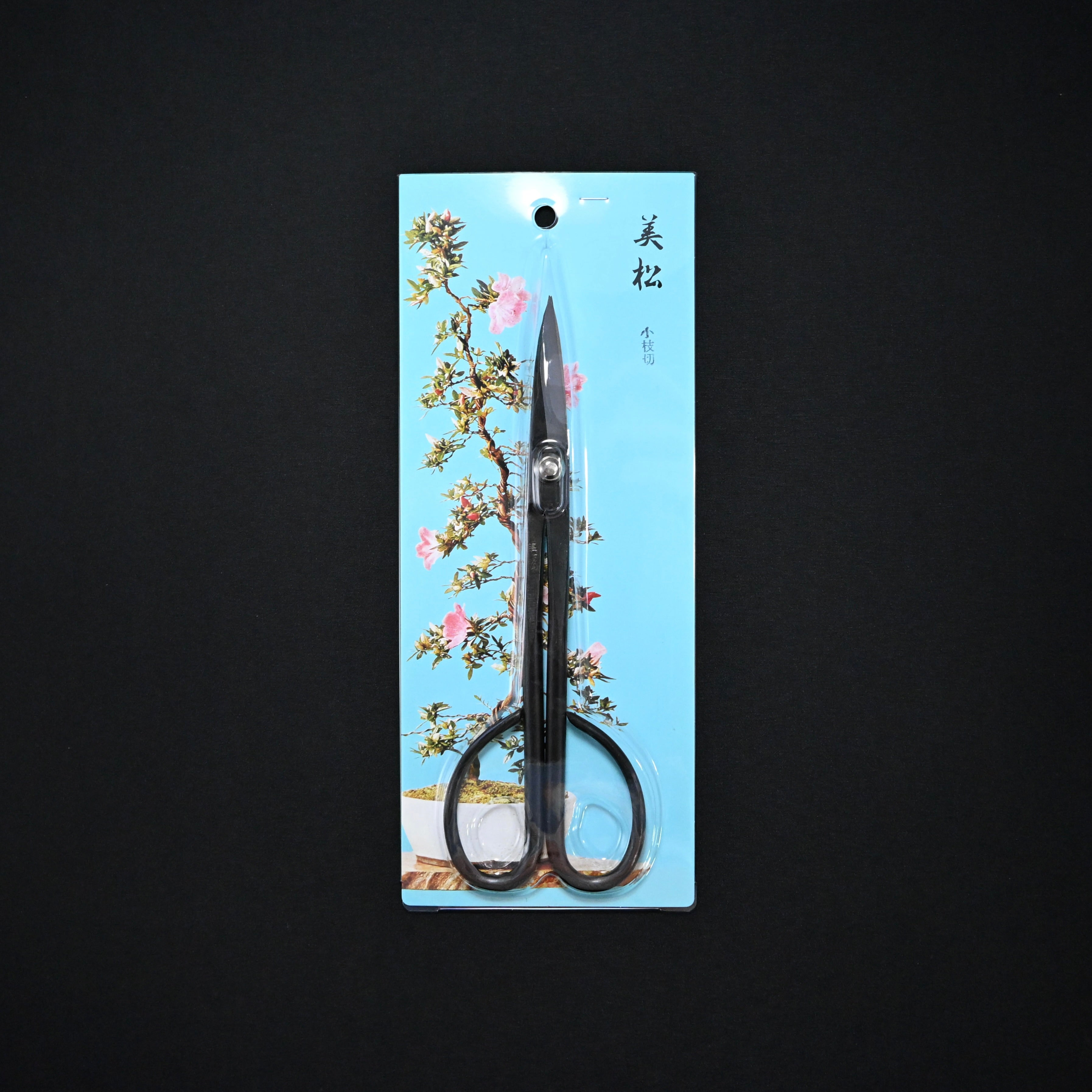 Mimatsu Koedakiri flower scissors By Kaneshika 美松 小枝切 200mm