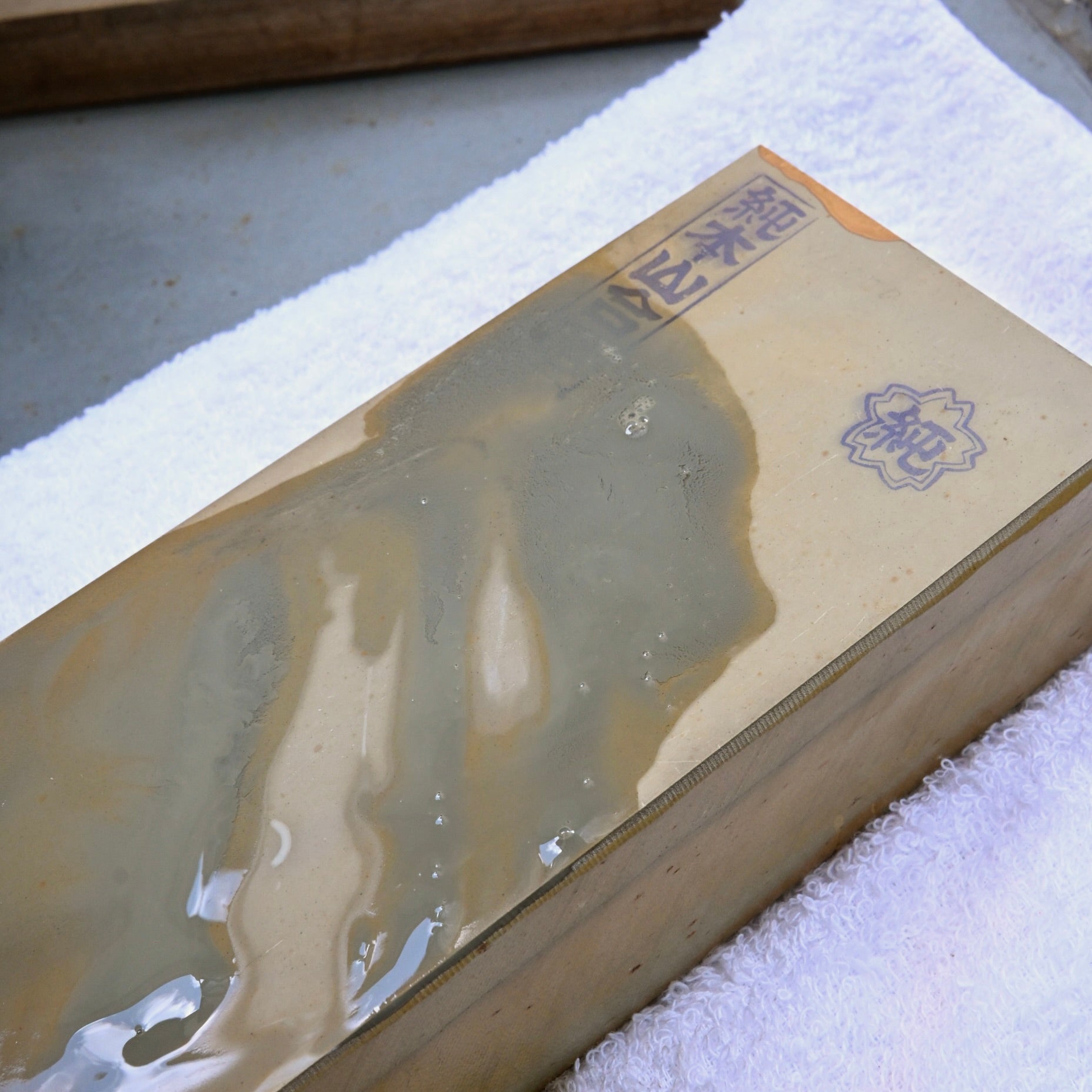 #T30 Jyunhonyama Japanese Natural Finishing Stones 純本山合砥 天然仕上砥石