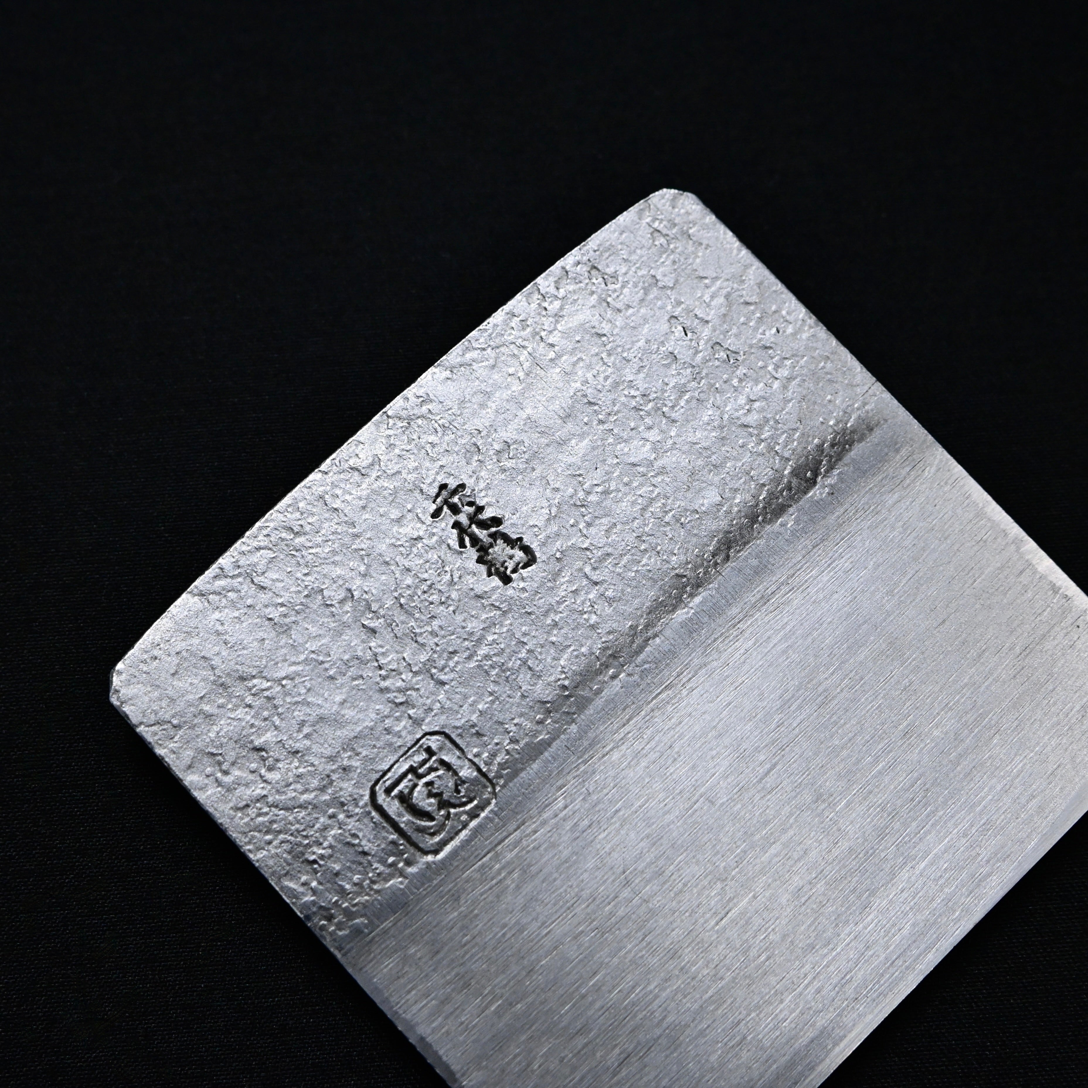 Naohide Smoothing Plane (Kanna) by Chiyotsuru Sadahide 3rd generation 三代目千代鶴貞秀 仕上げ鉋 直秀 70mm