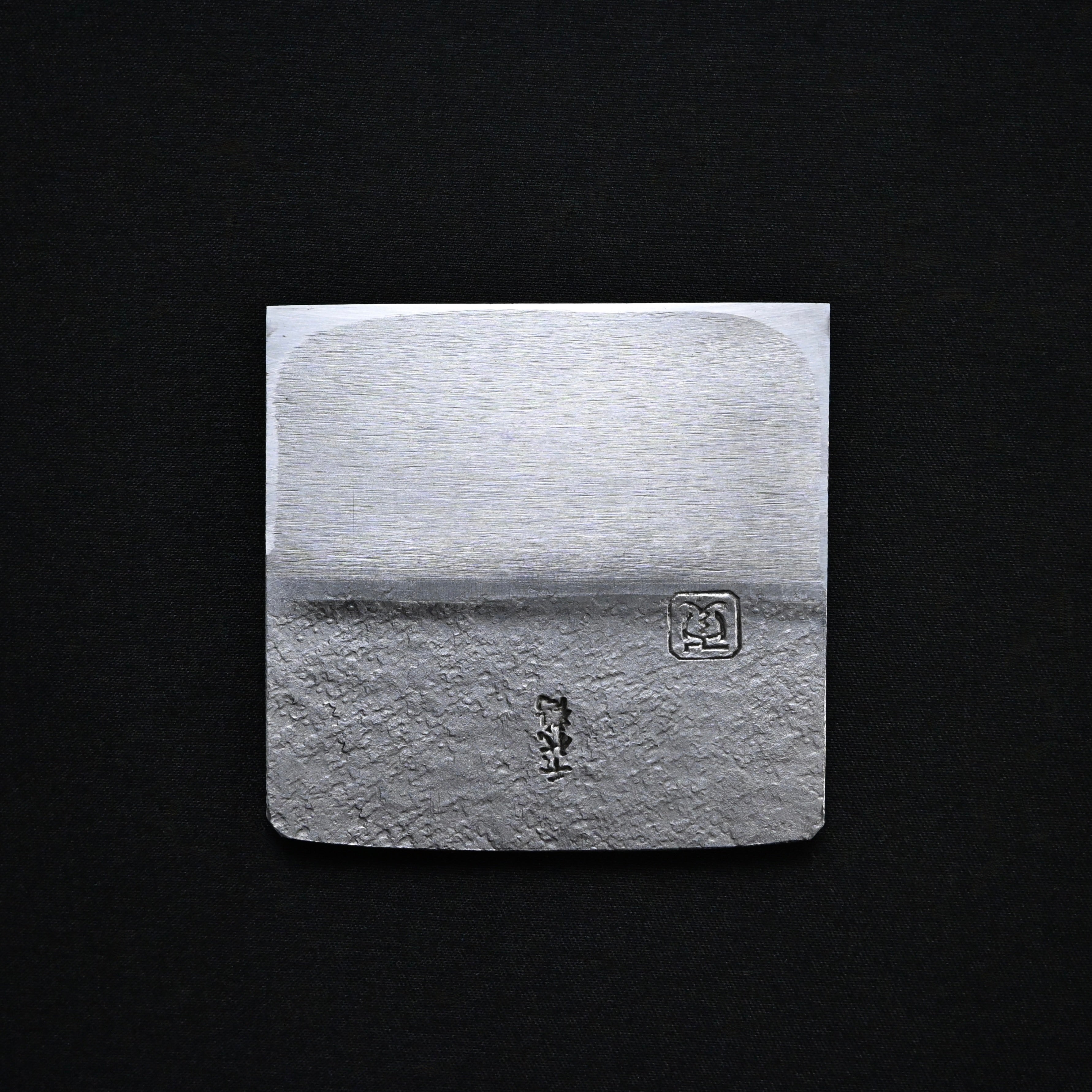 Naohide Smoothing Plane (Kanna) by Chiyotsuru Sadahide 3rd generation 三代目千代鶴貞秀 仕上げ鉋 直秀 70mm